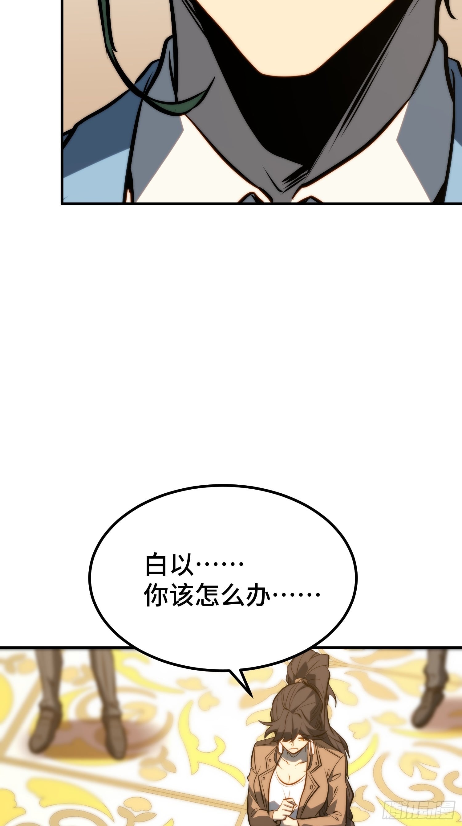 第 45 页