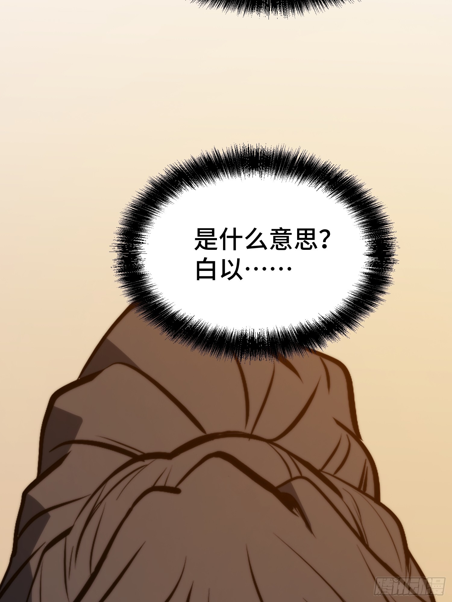 第 51 页