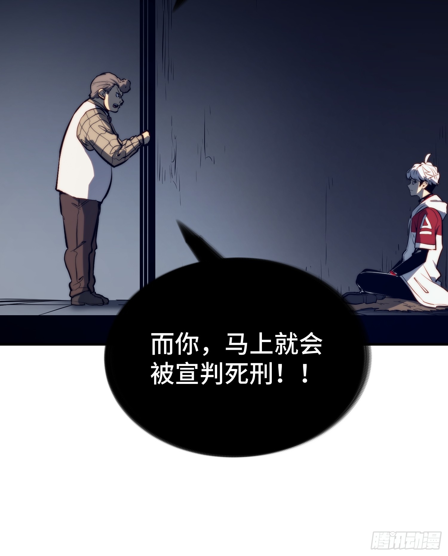 第 32 页