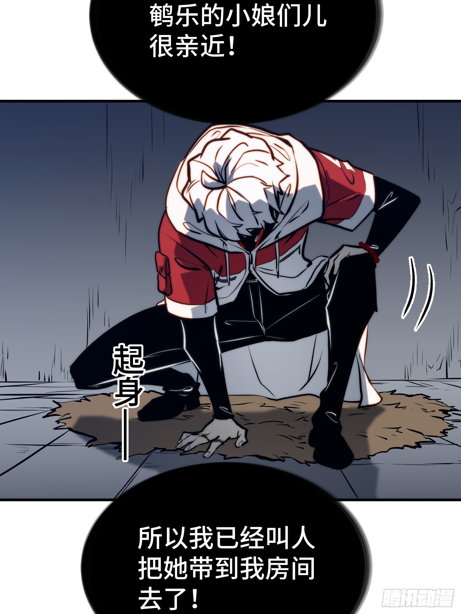 第 35 页