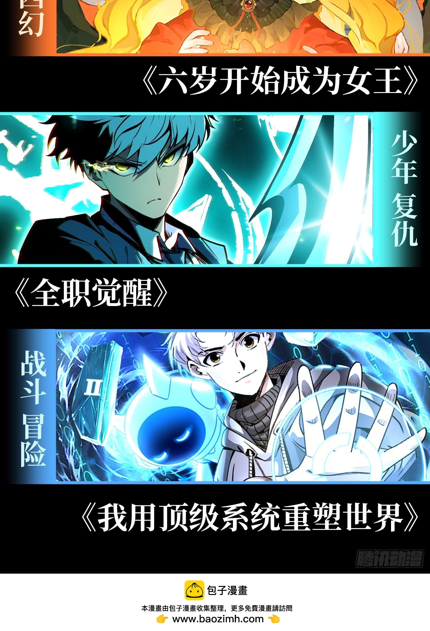 第 50 页