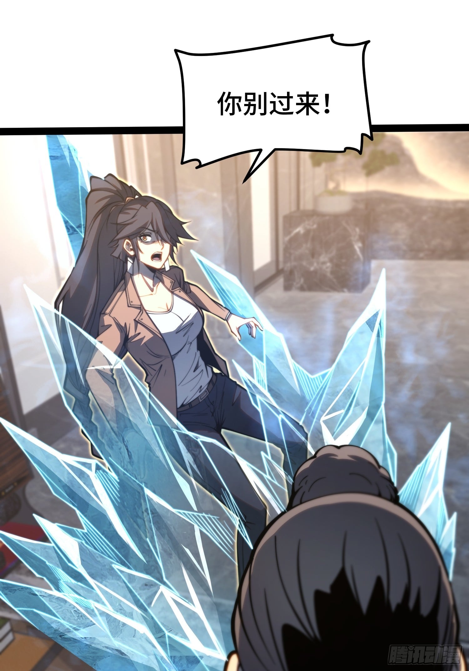 第 43 页