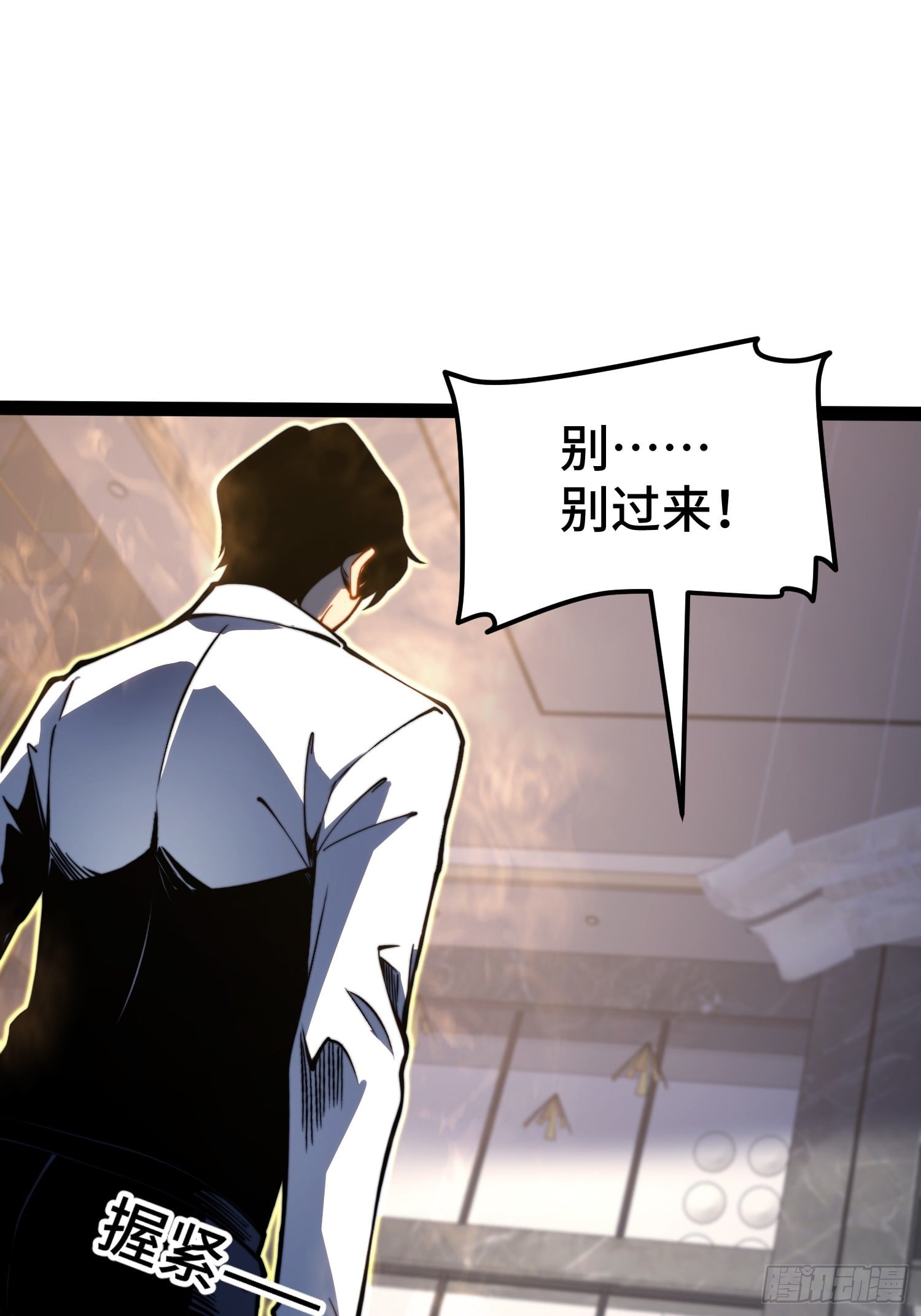 第 48 页
