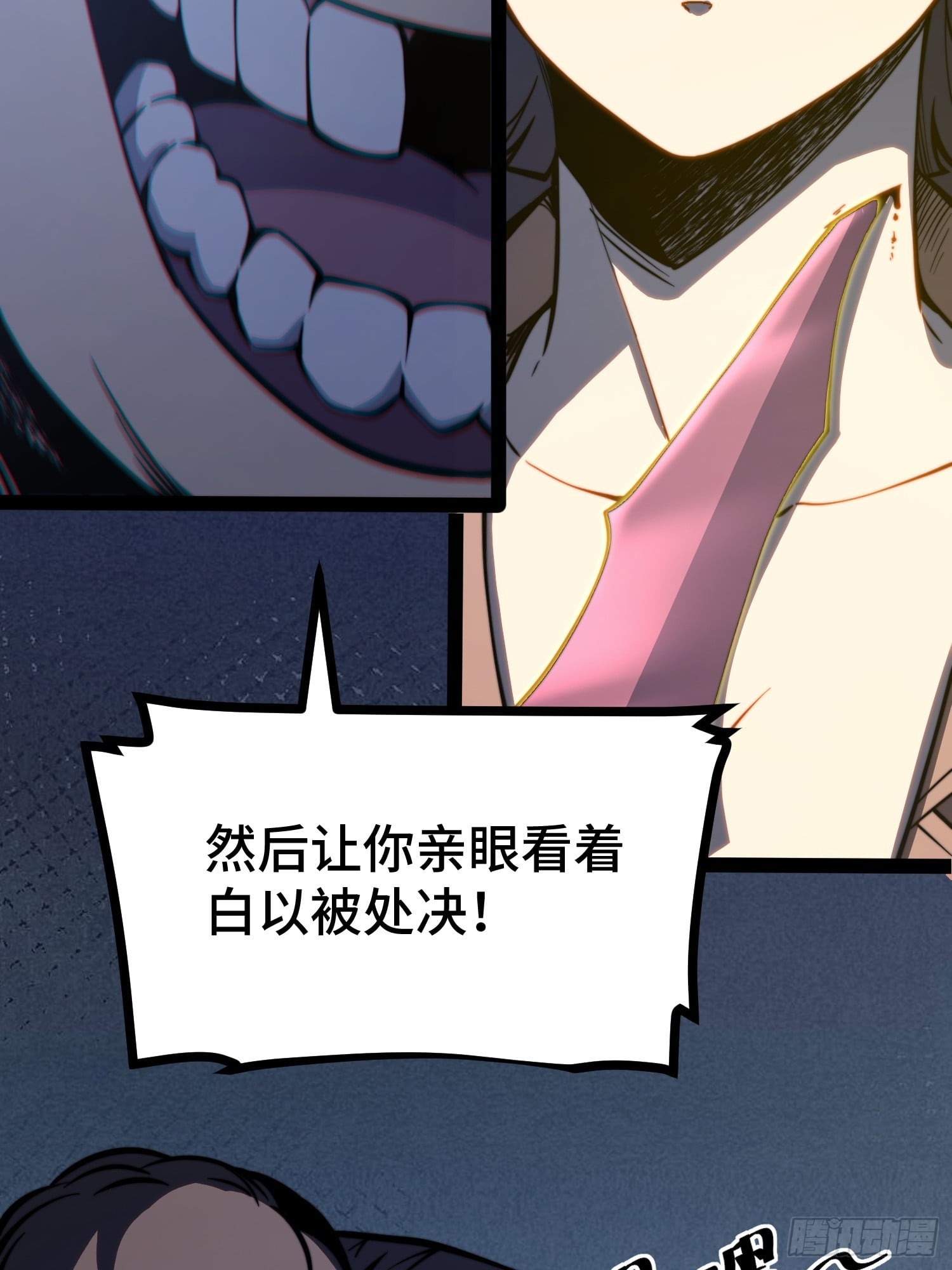 第 51 页