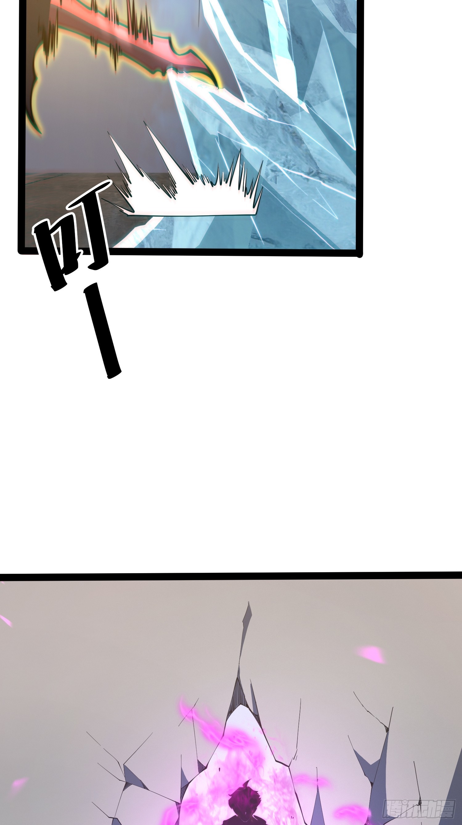 第 63 页
