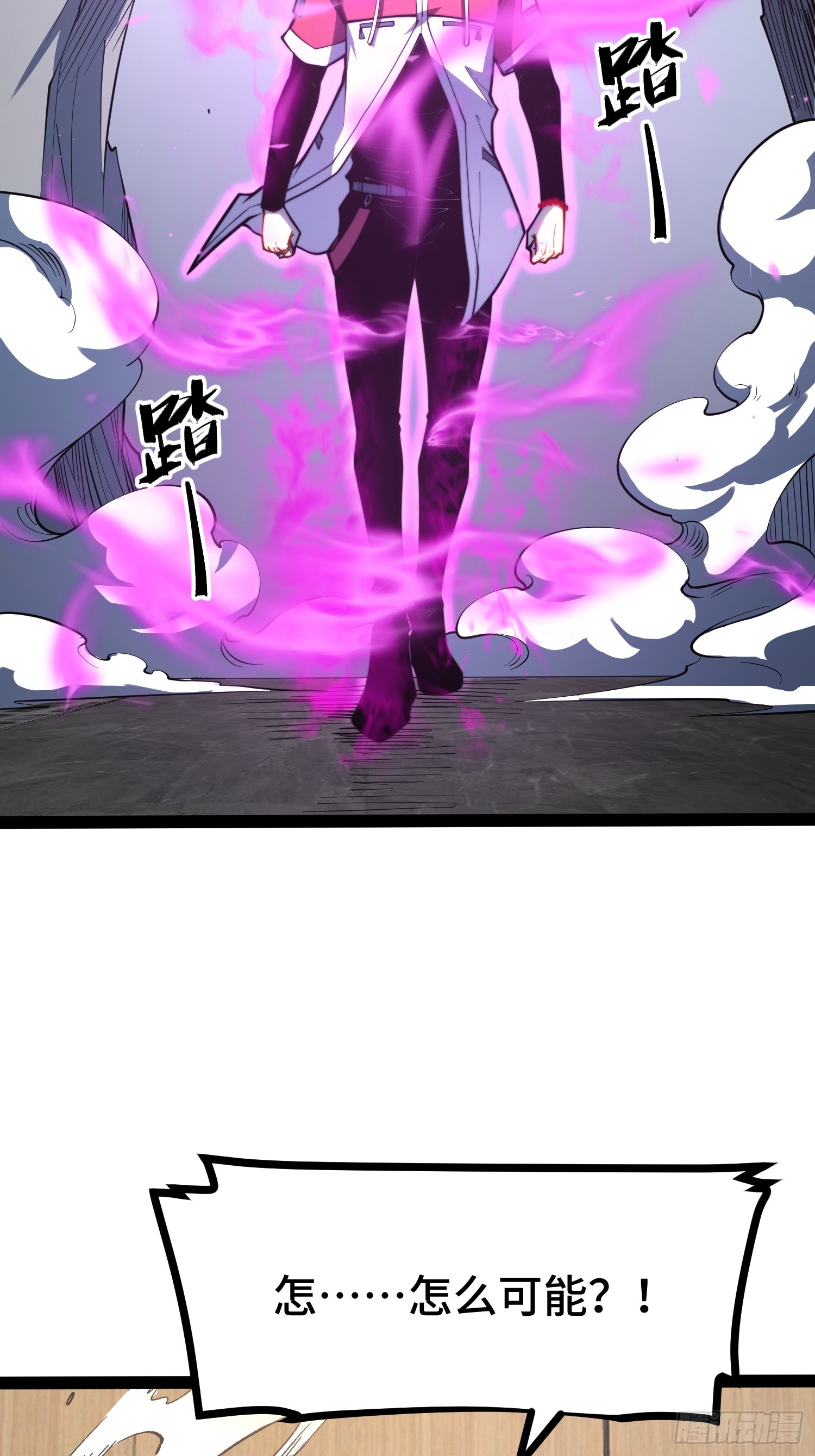 第 65 页