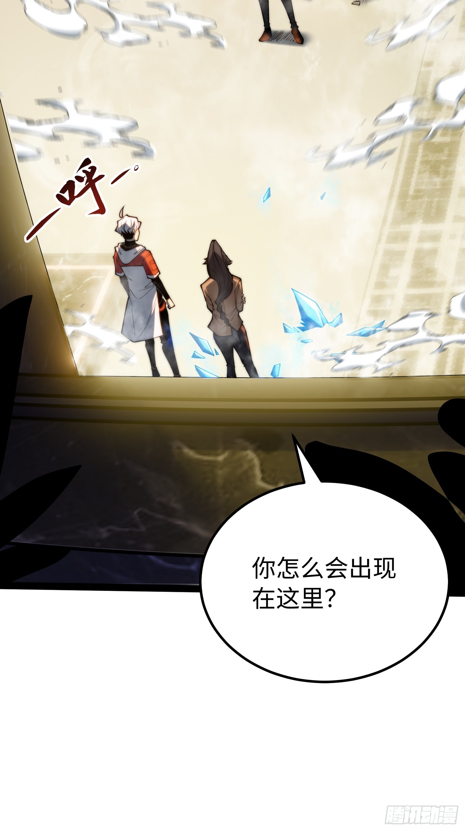 第 38 页