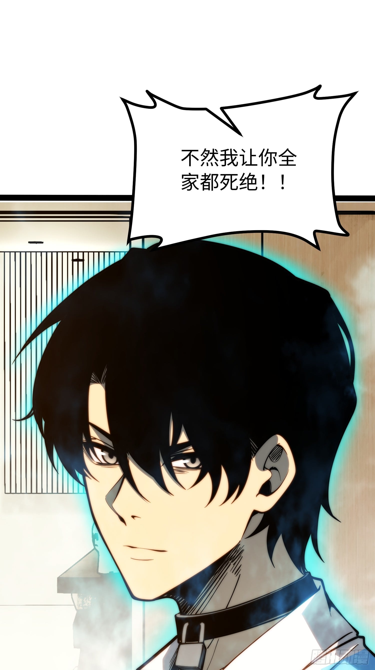 第 43 页