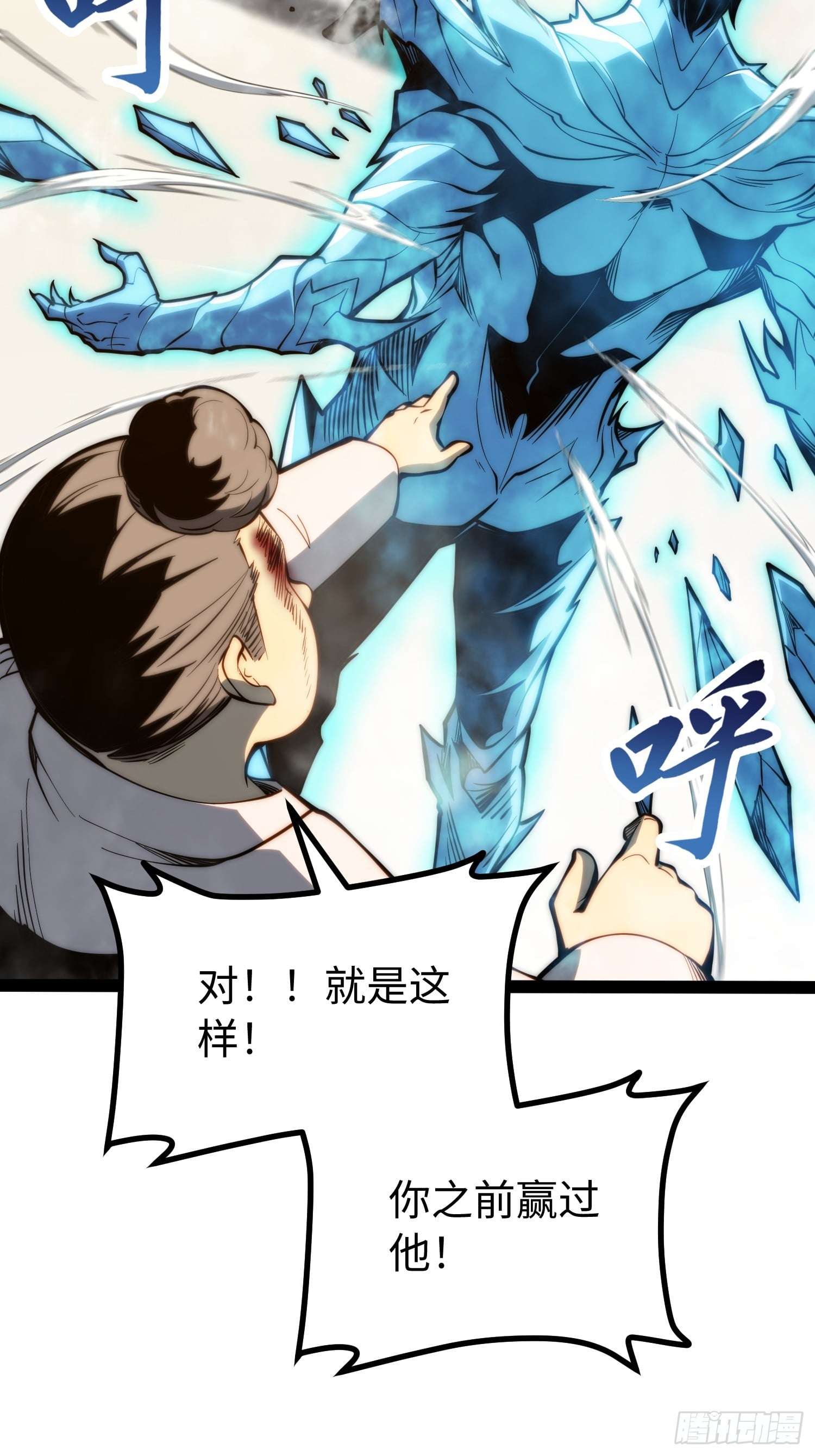 第 45 页