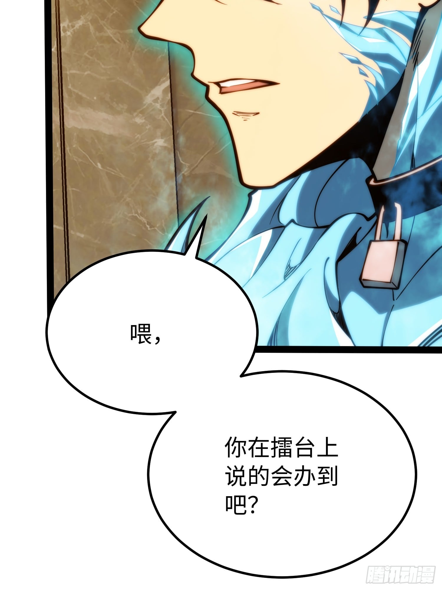 第 49 页
