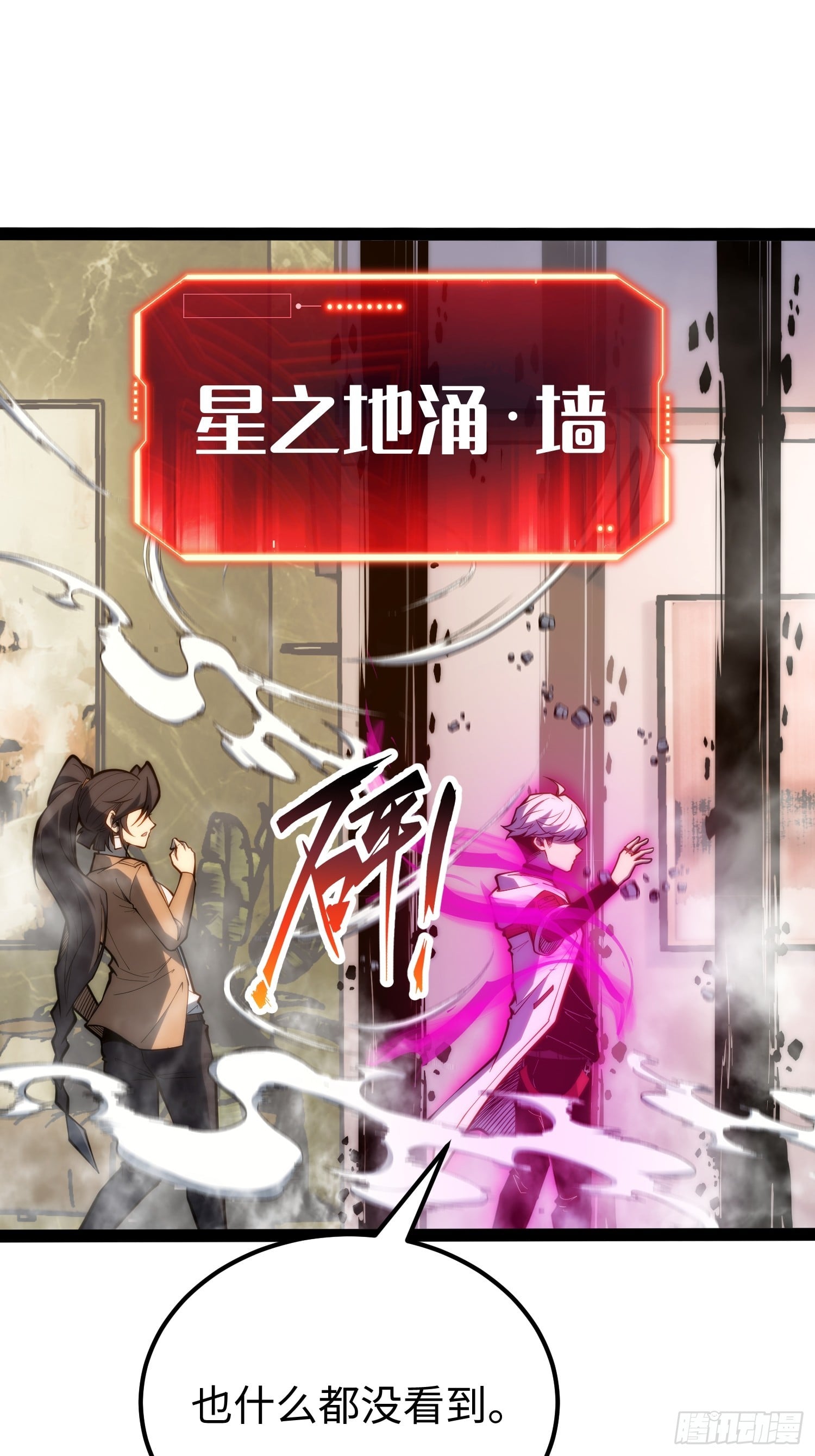 第 41 页