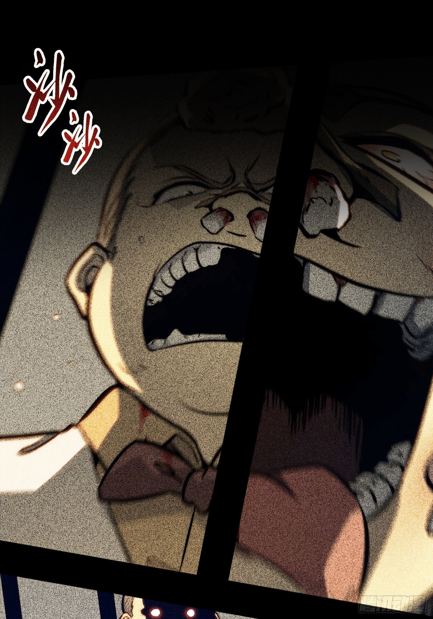 第 41 页