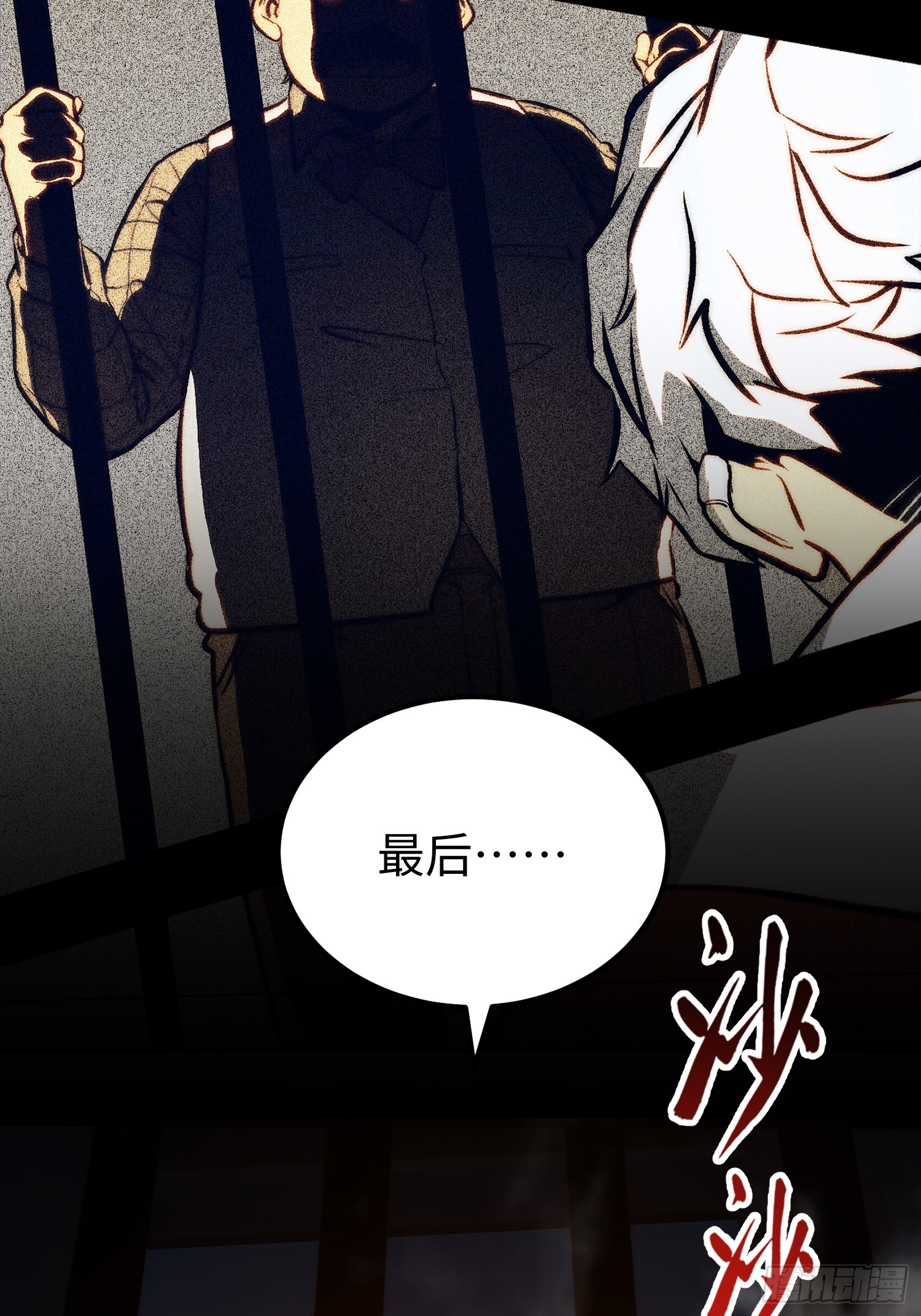 第 42 页
