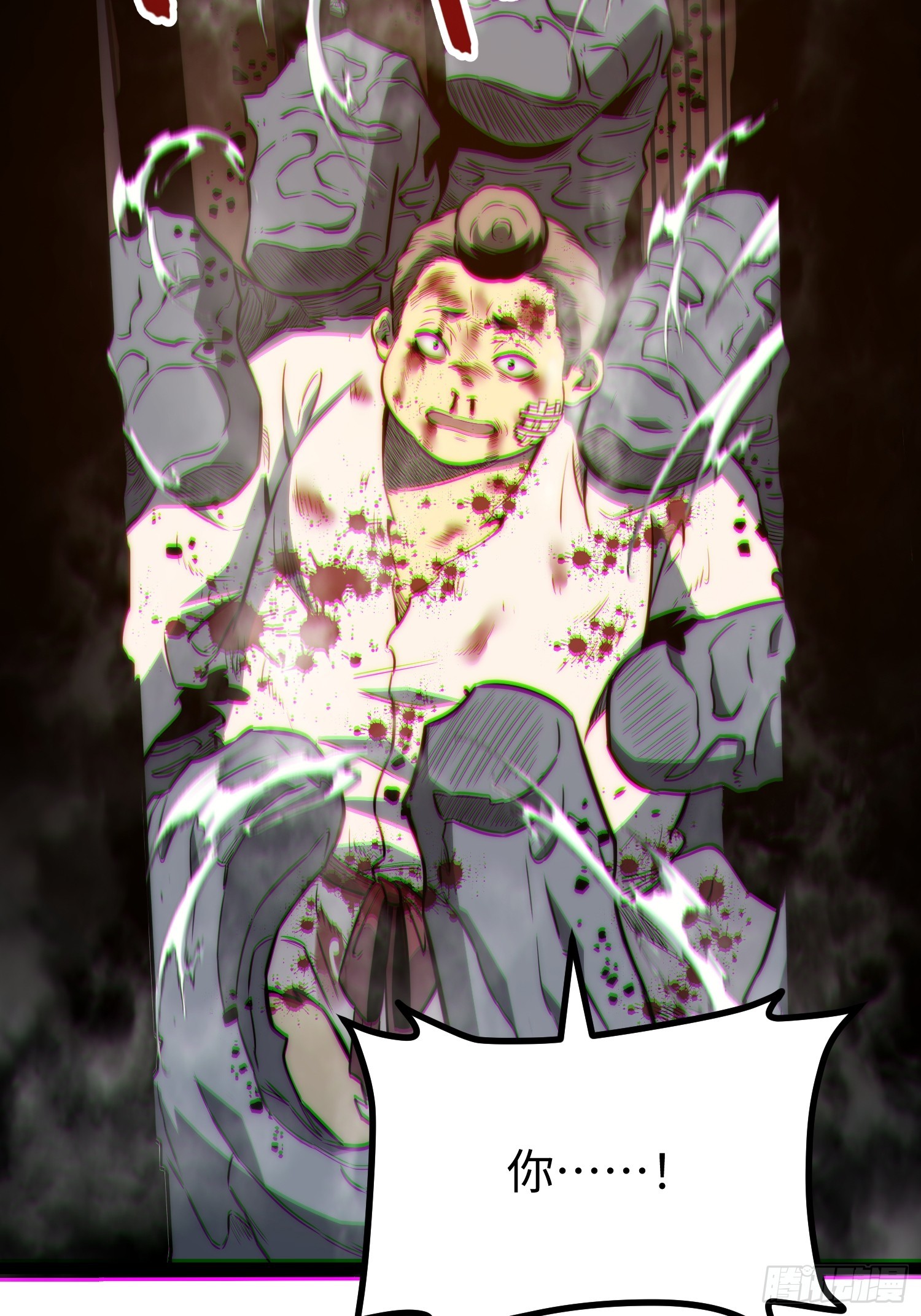 第 47 页