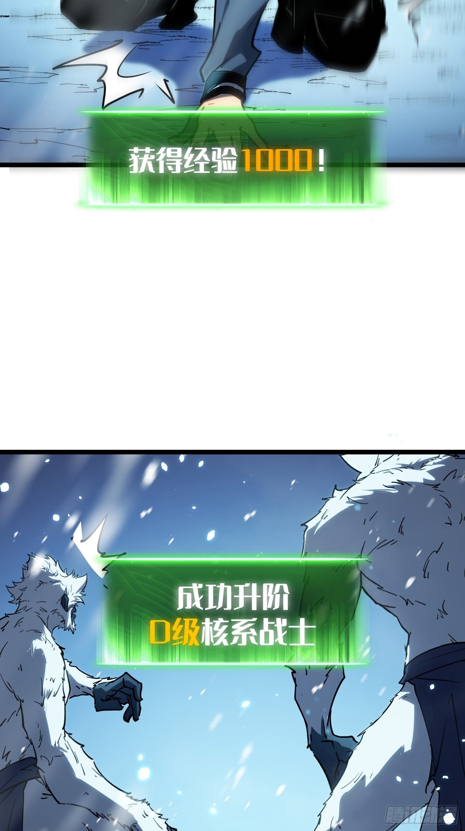 第 49 页