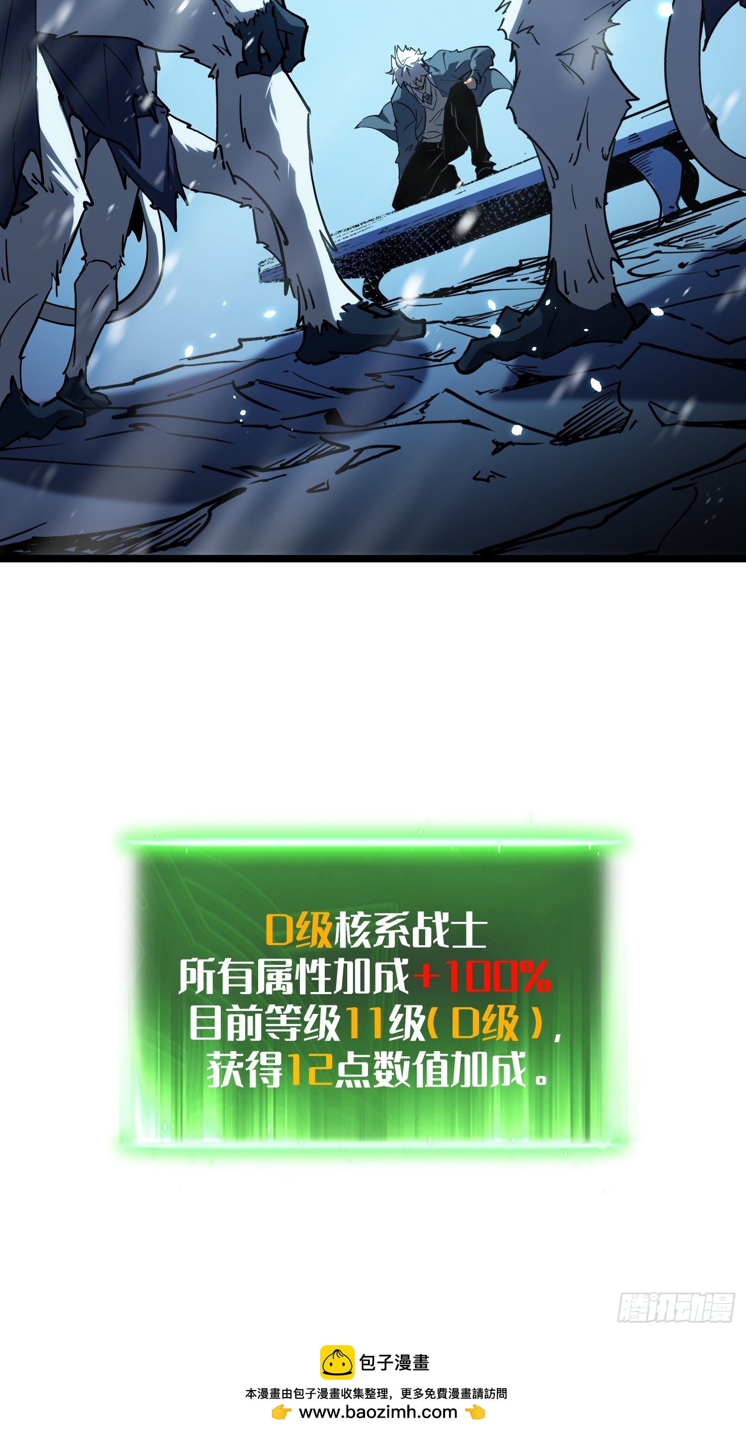 第 50 页
