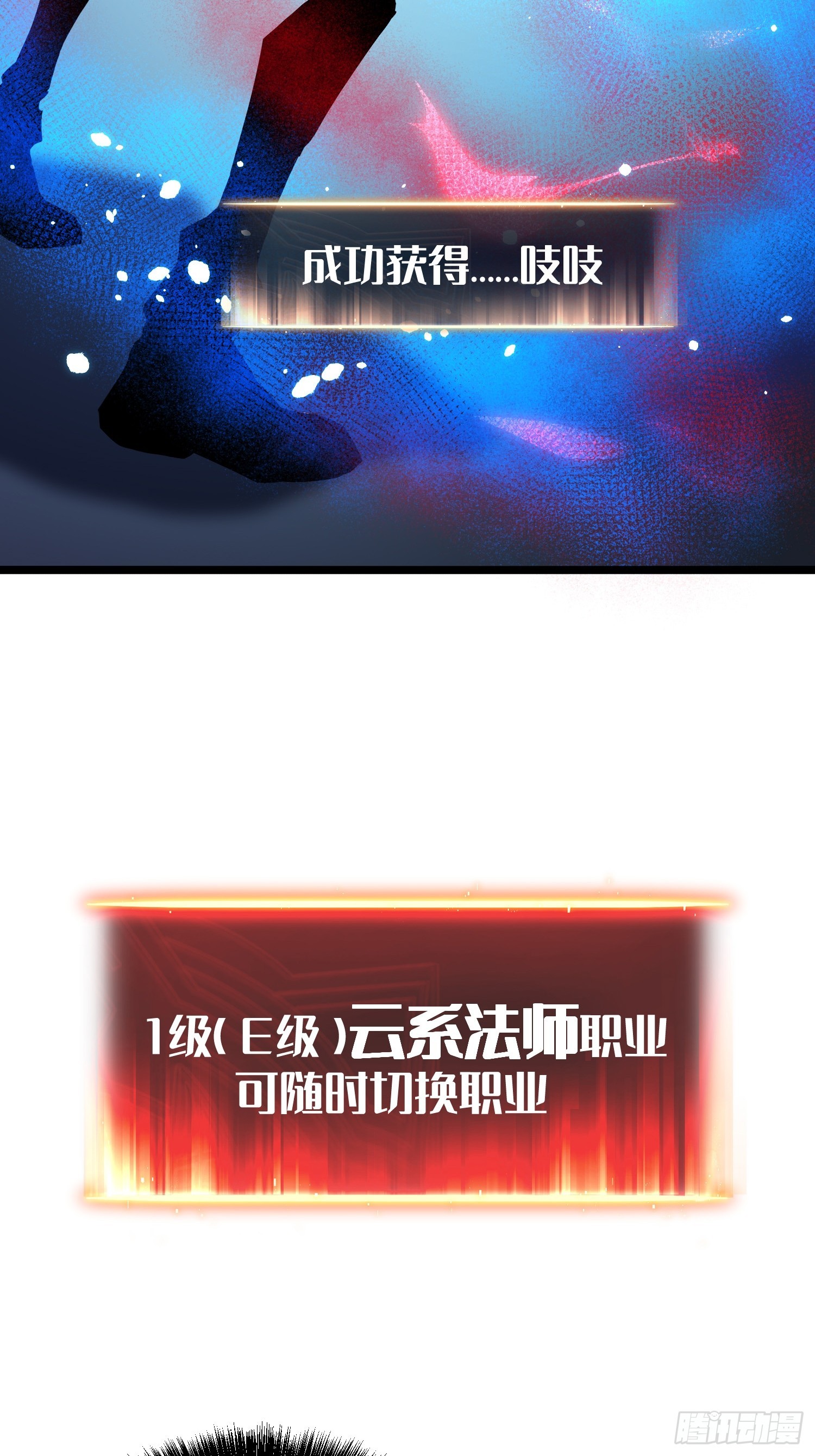 第 55 页