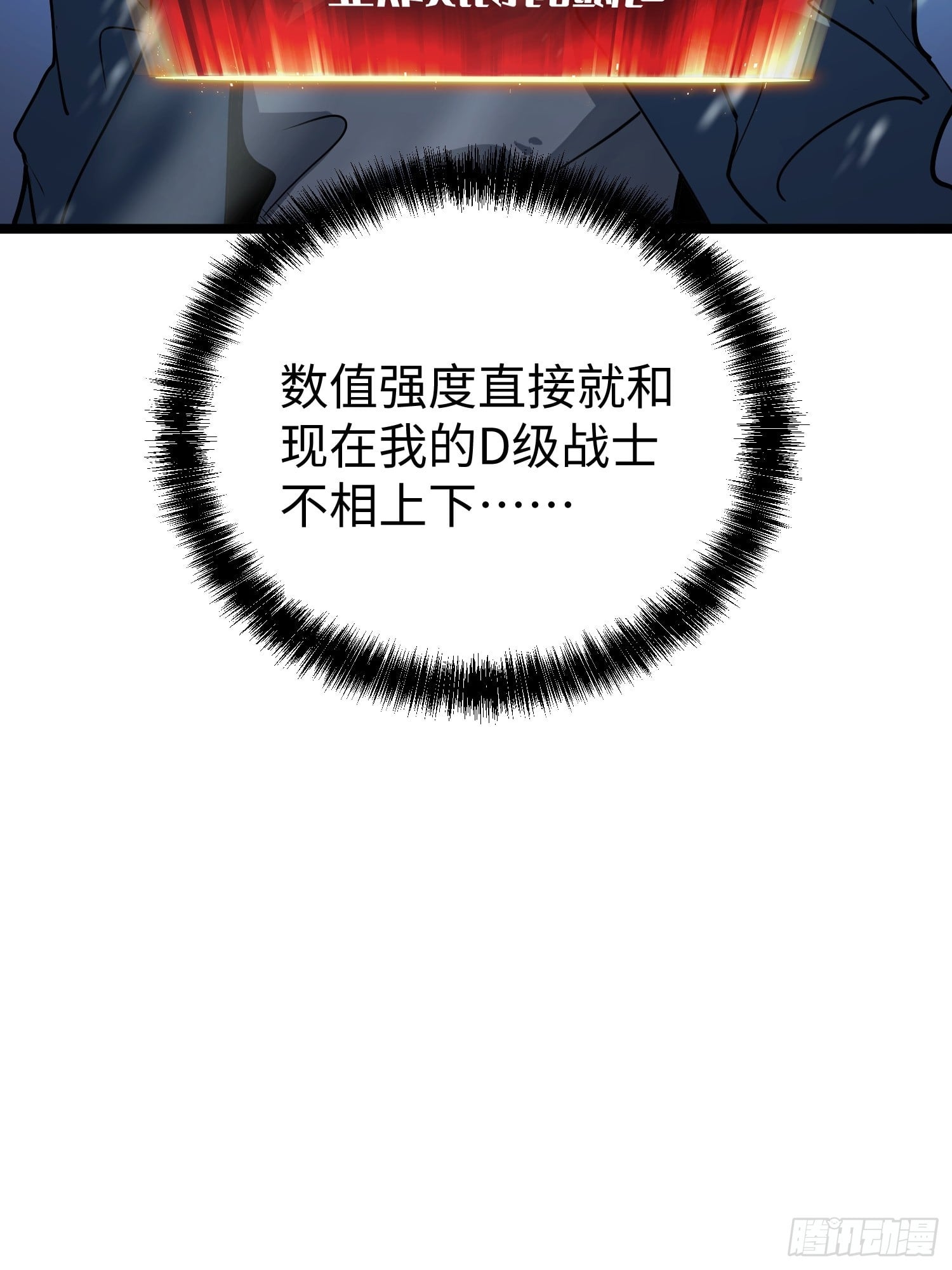 第 57 页
