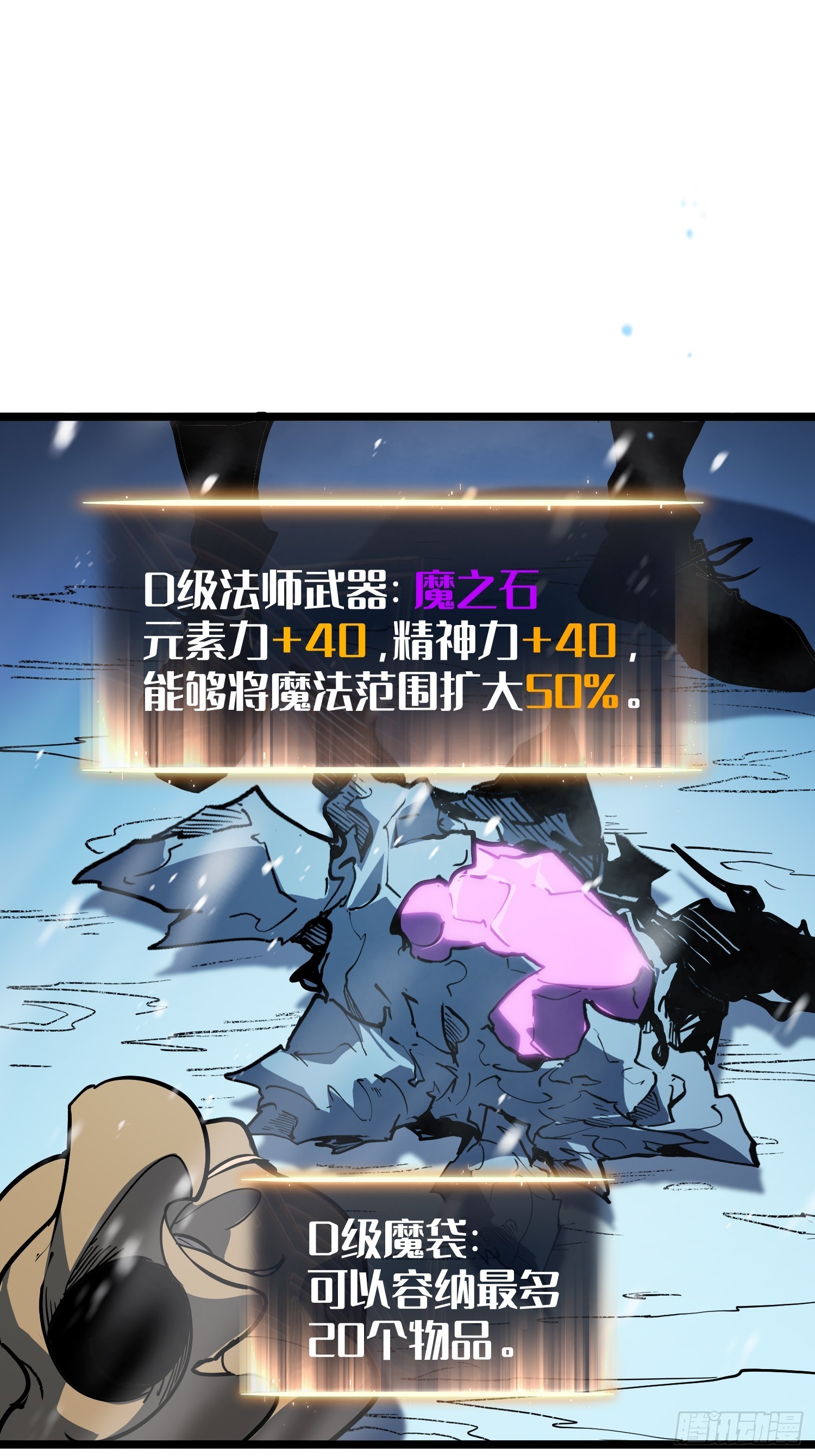 第 58 页