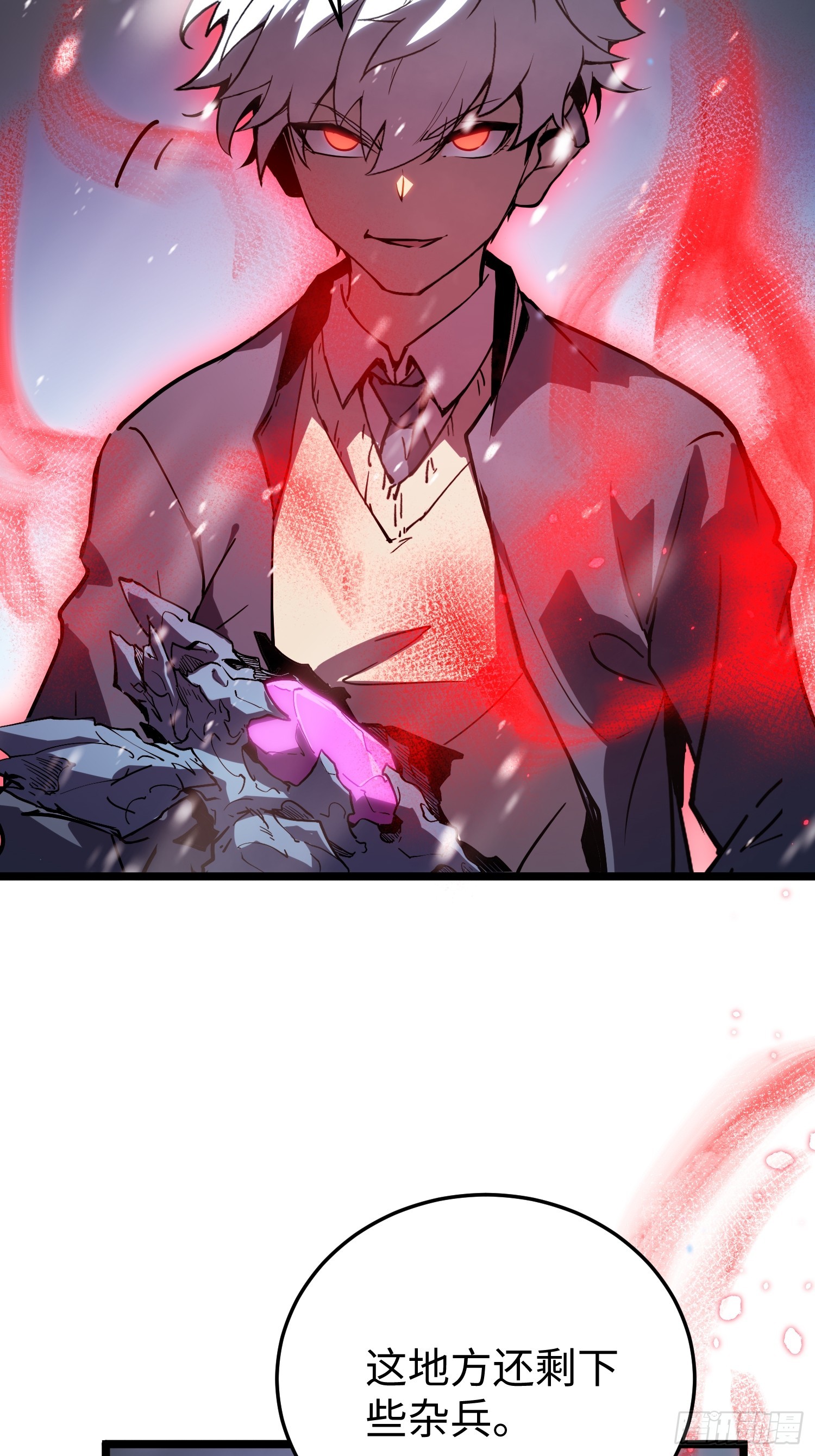 第 61 页