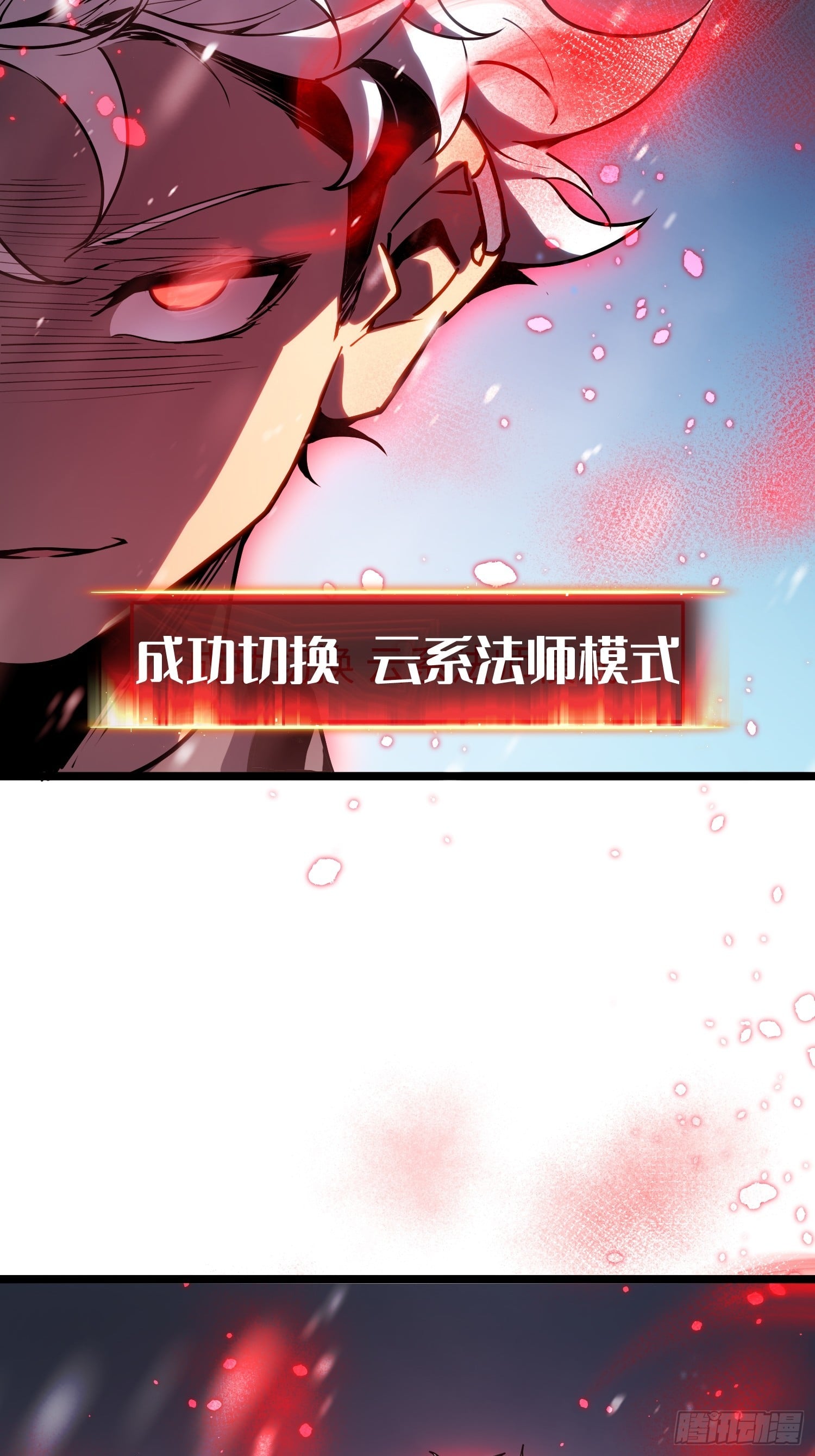 第 63 页