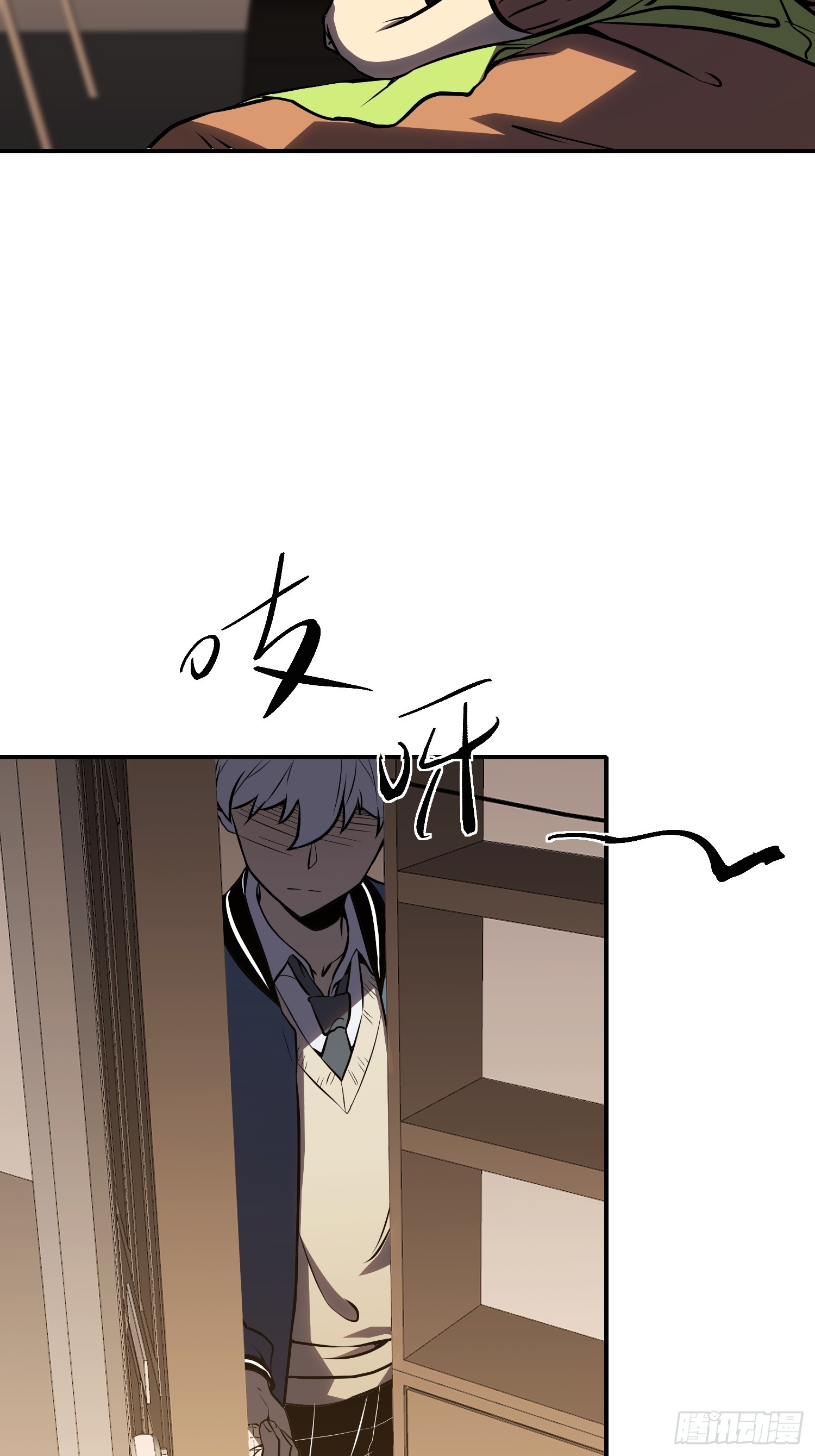 第 69 页
