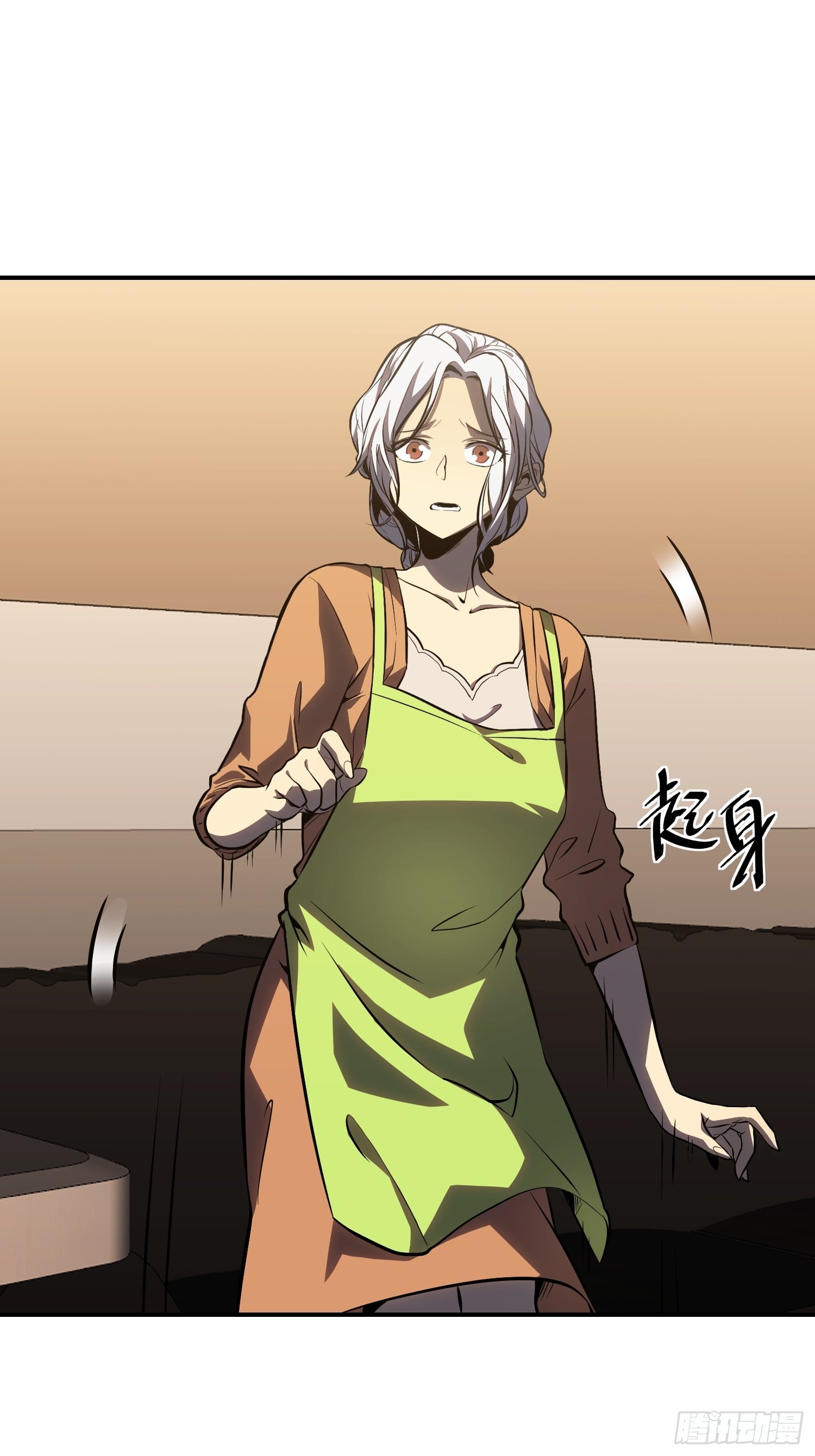 第 71 页