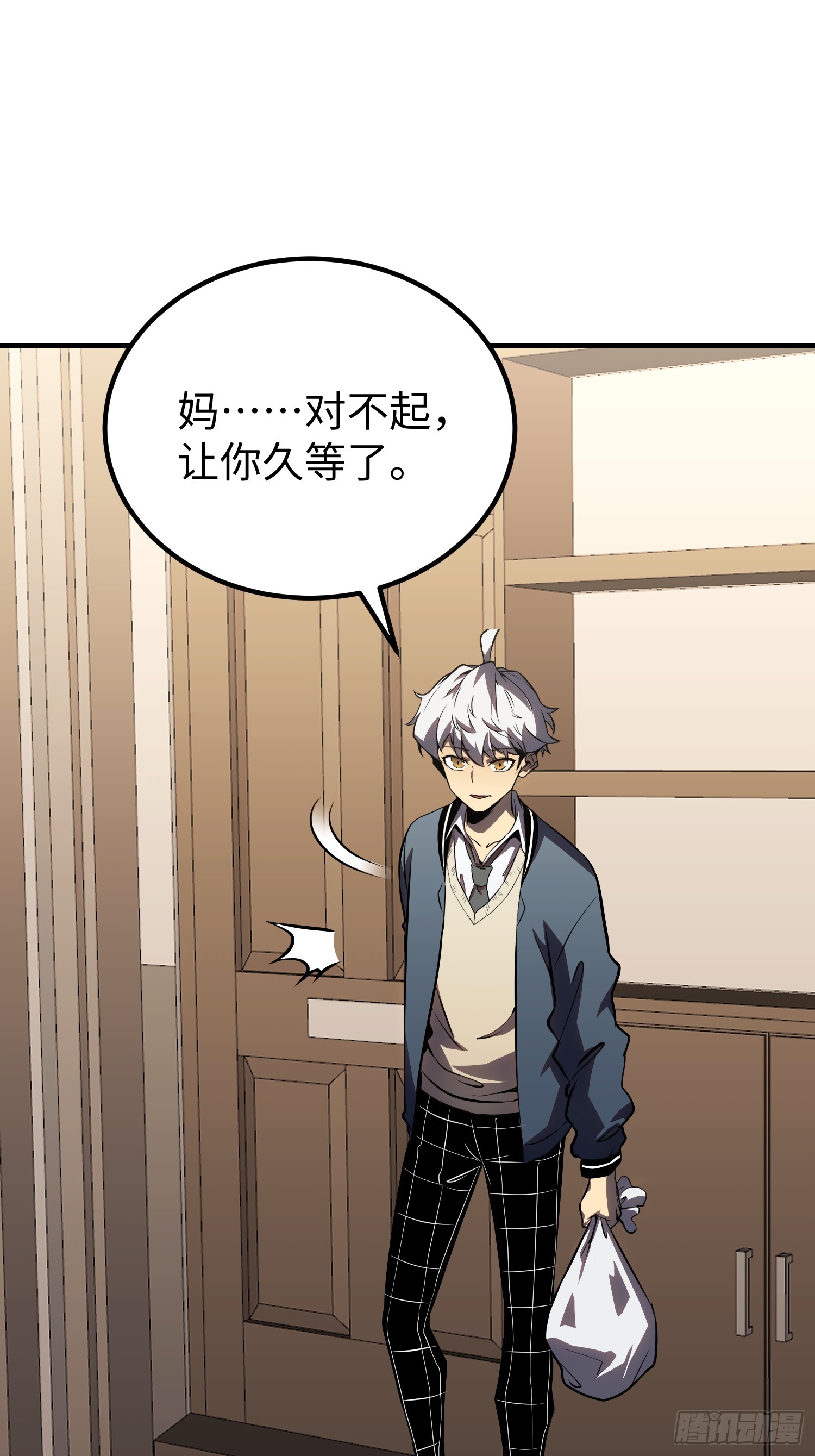 第 72 页