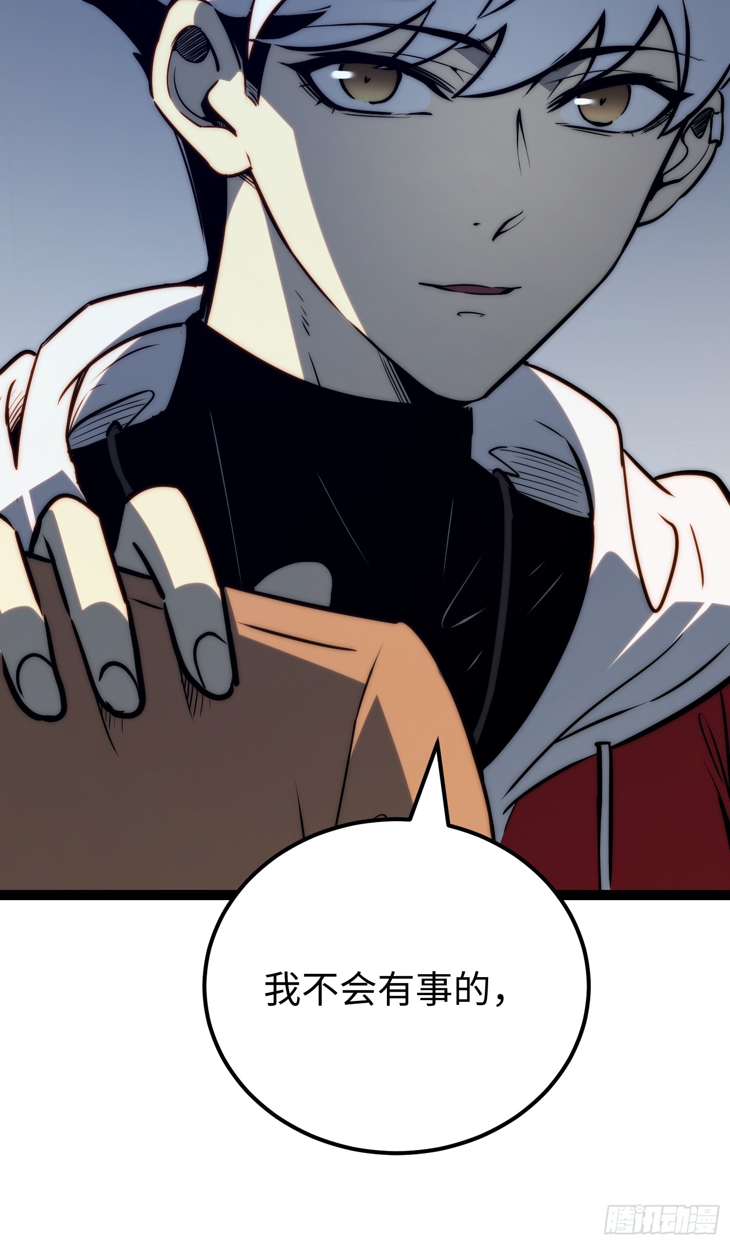 第 37 页