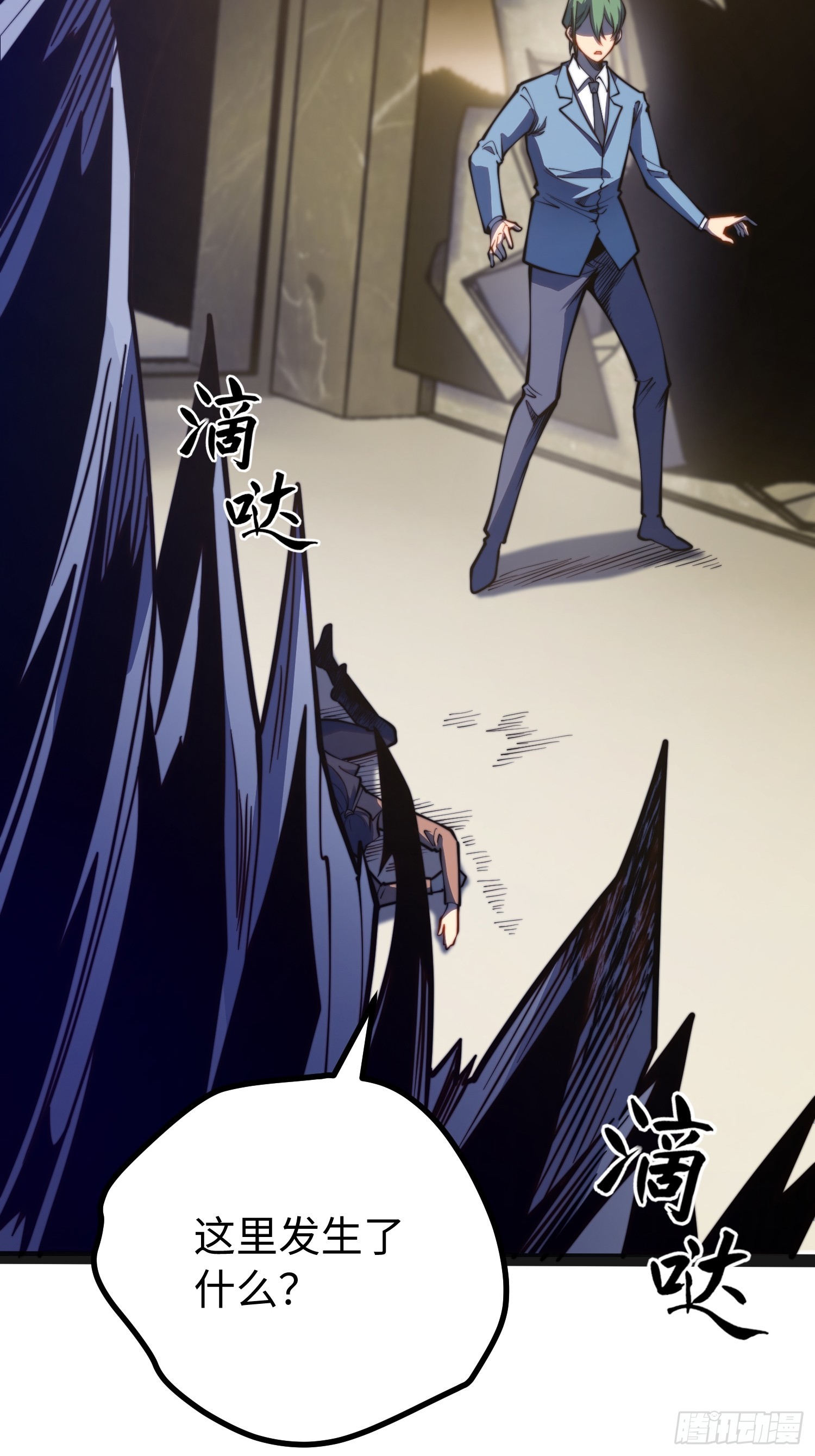 第 27 页