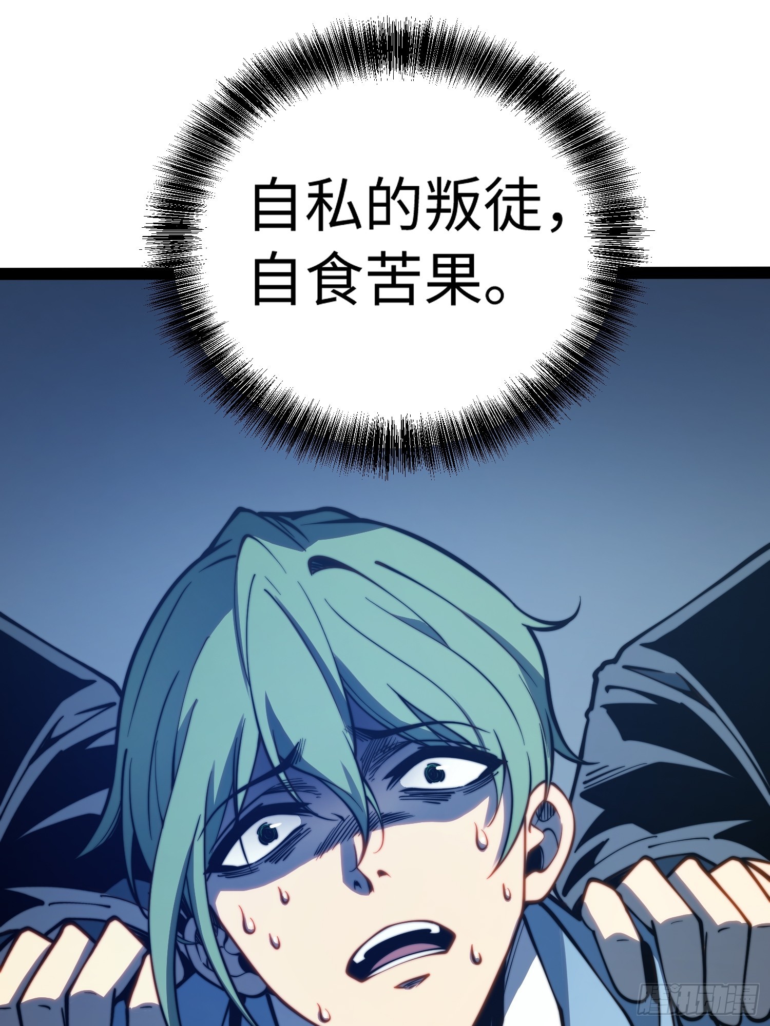 第 47 页