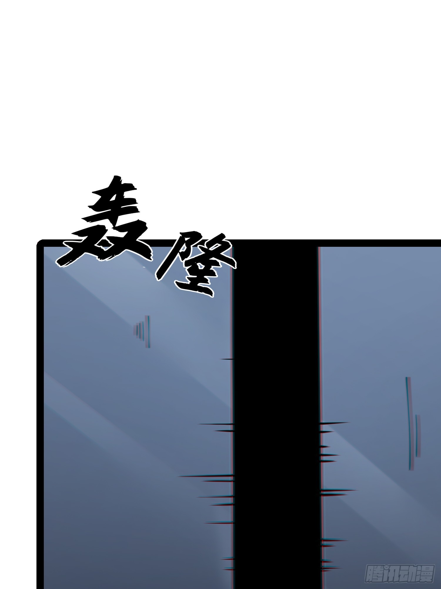 第 53 页