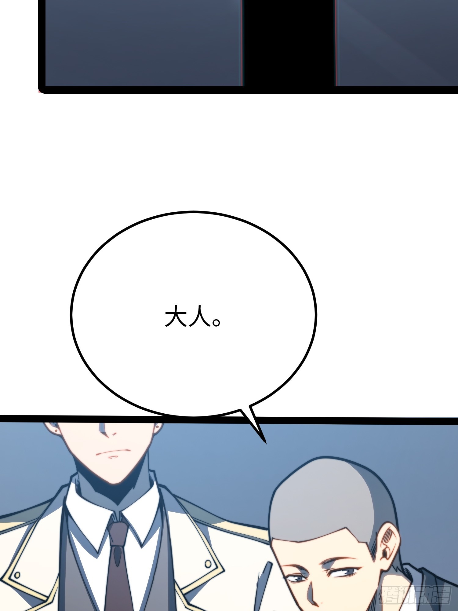 第 54 页