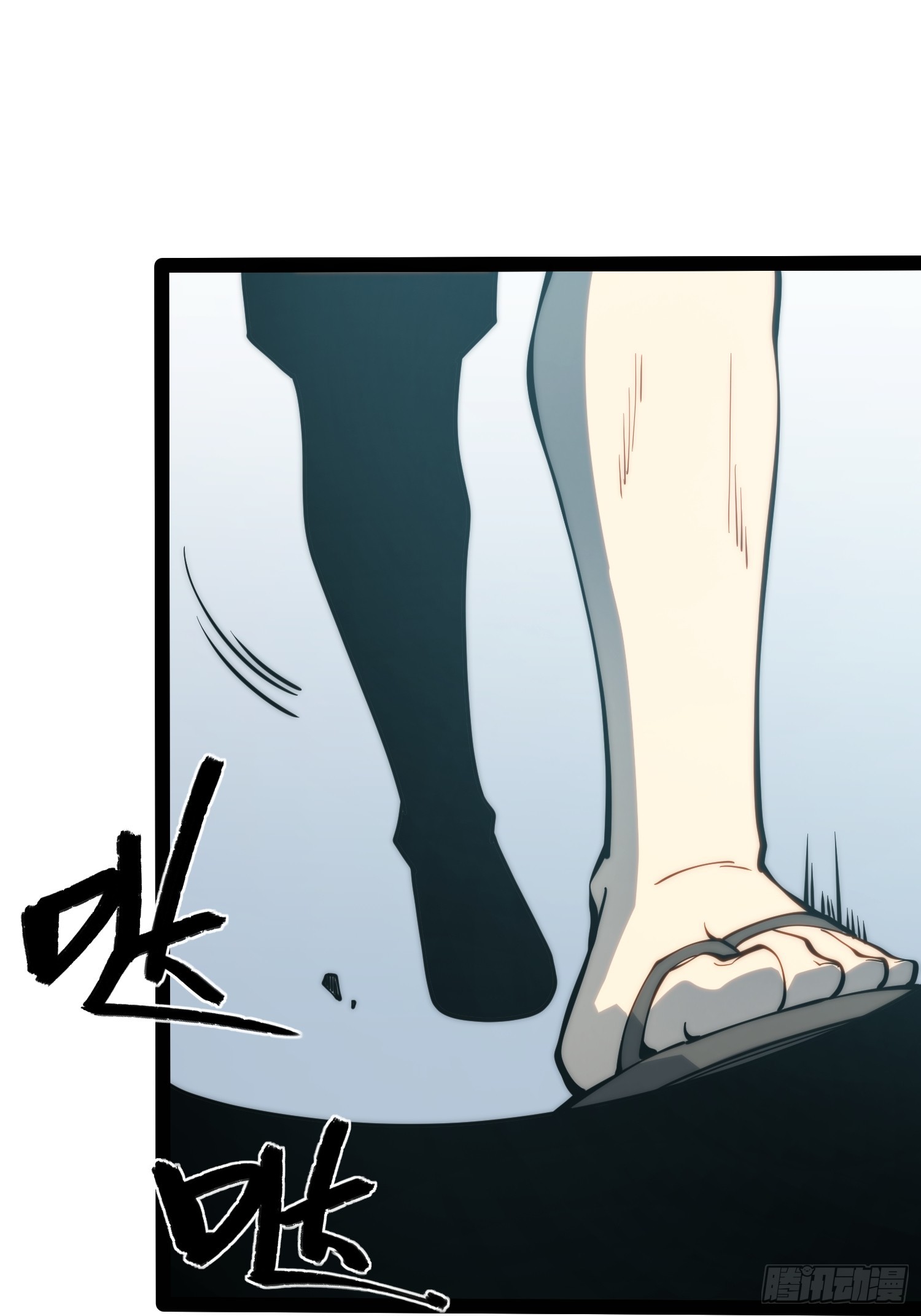 第 46 页