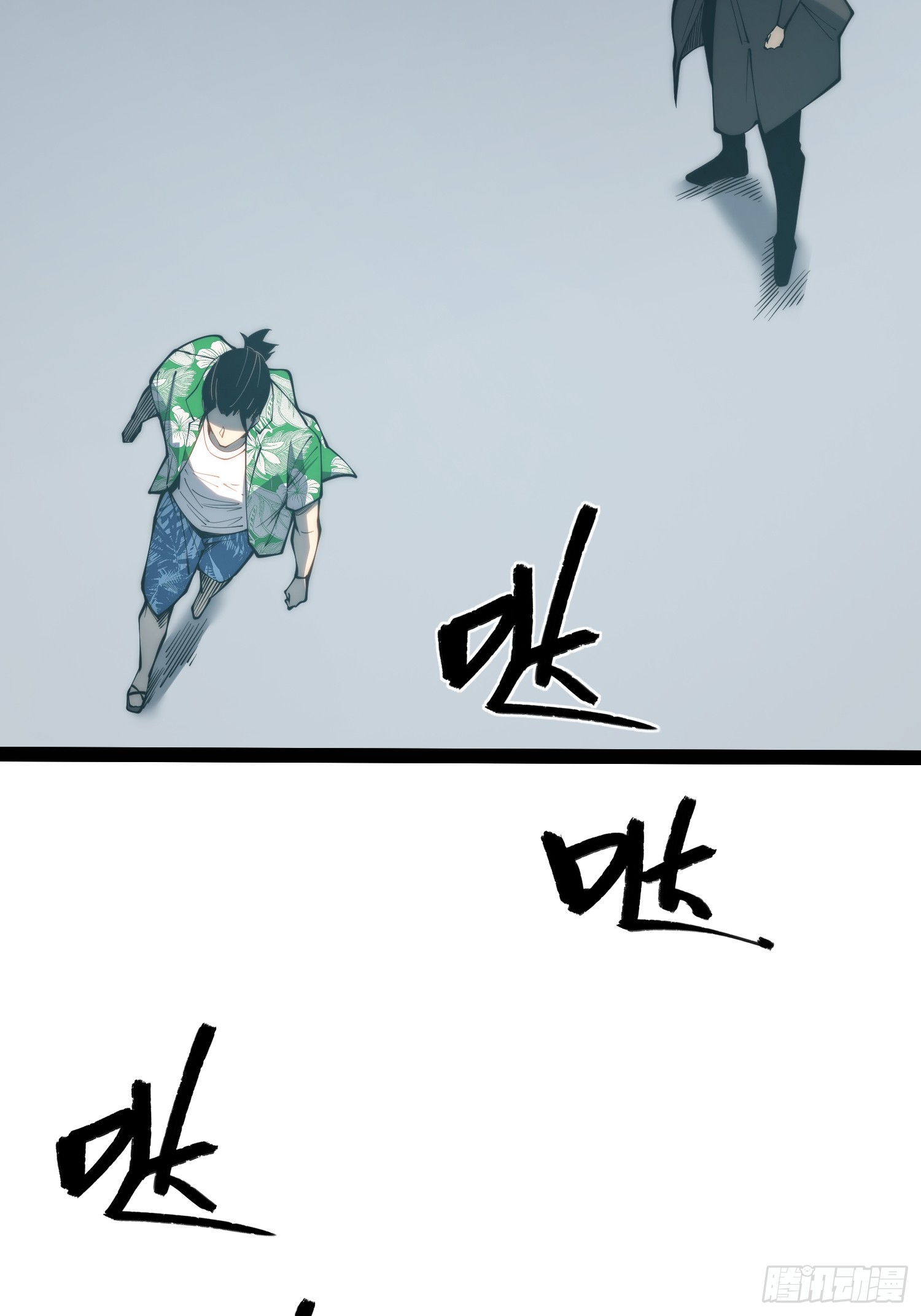 第 48 页