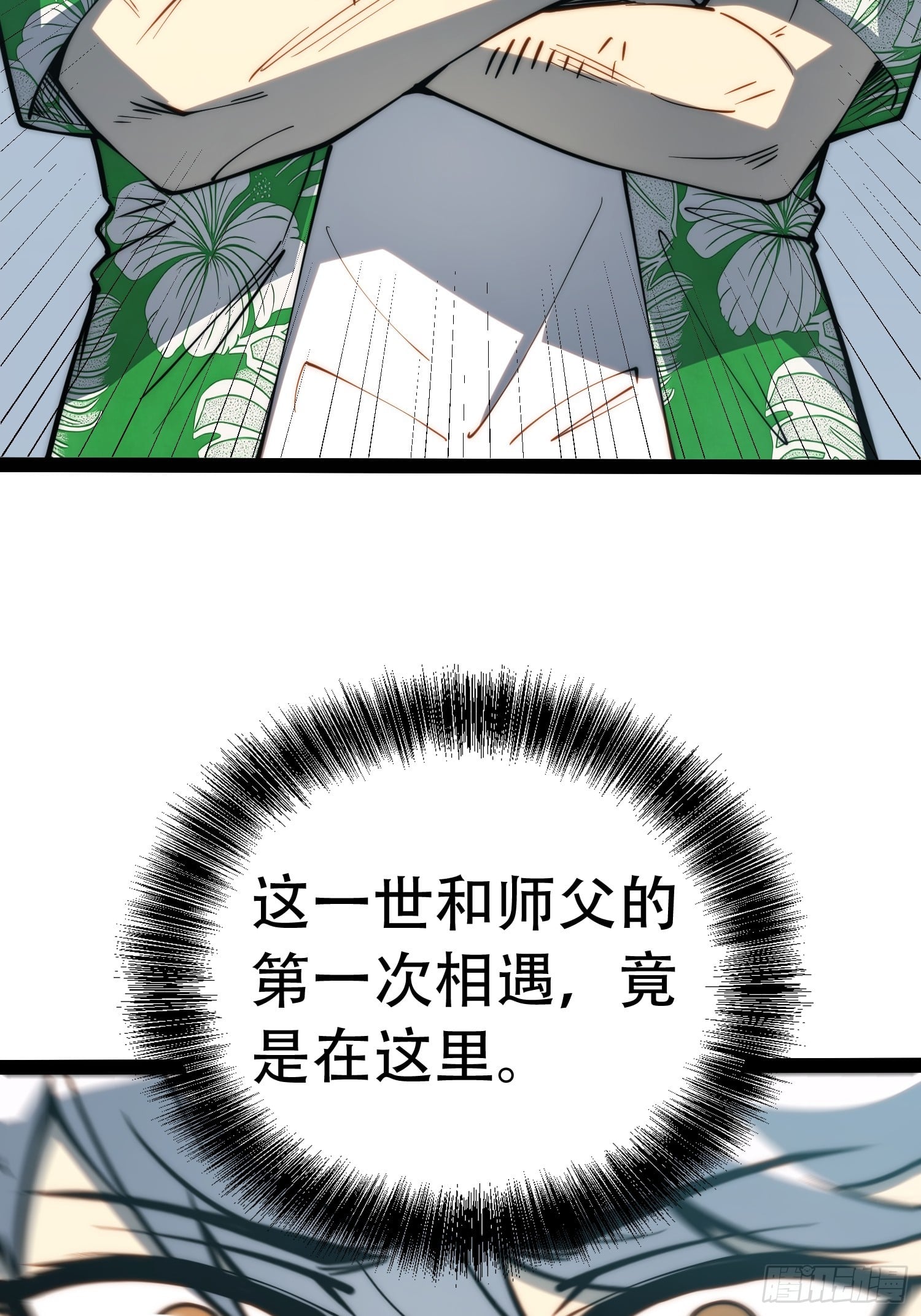 第 58 页