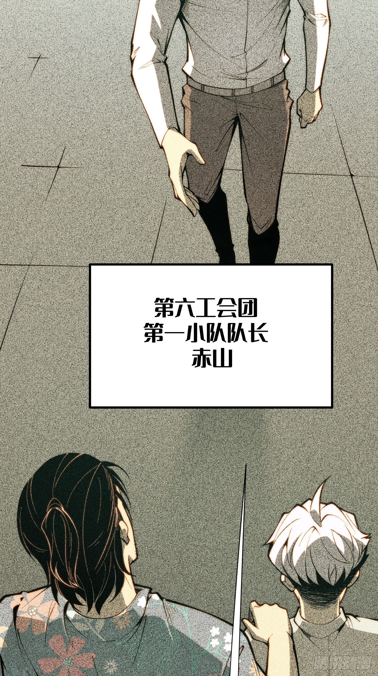 第 43 页