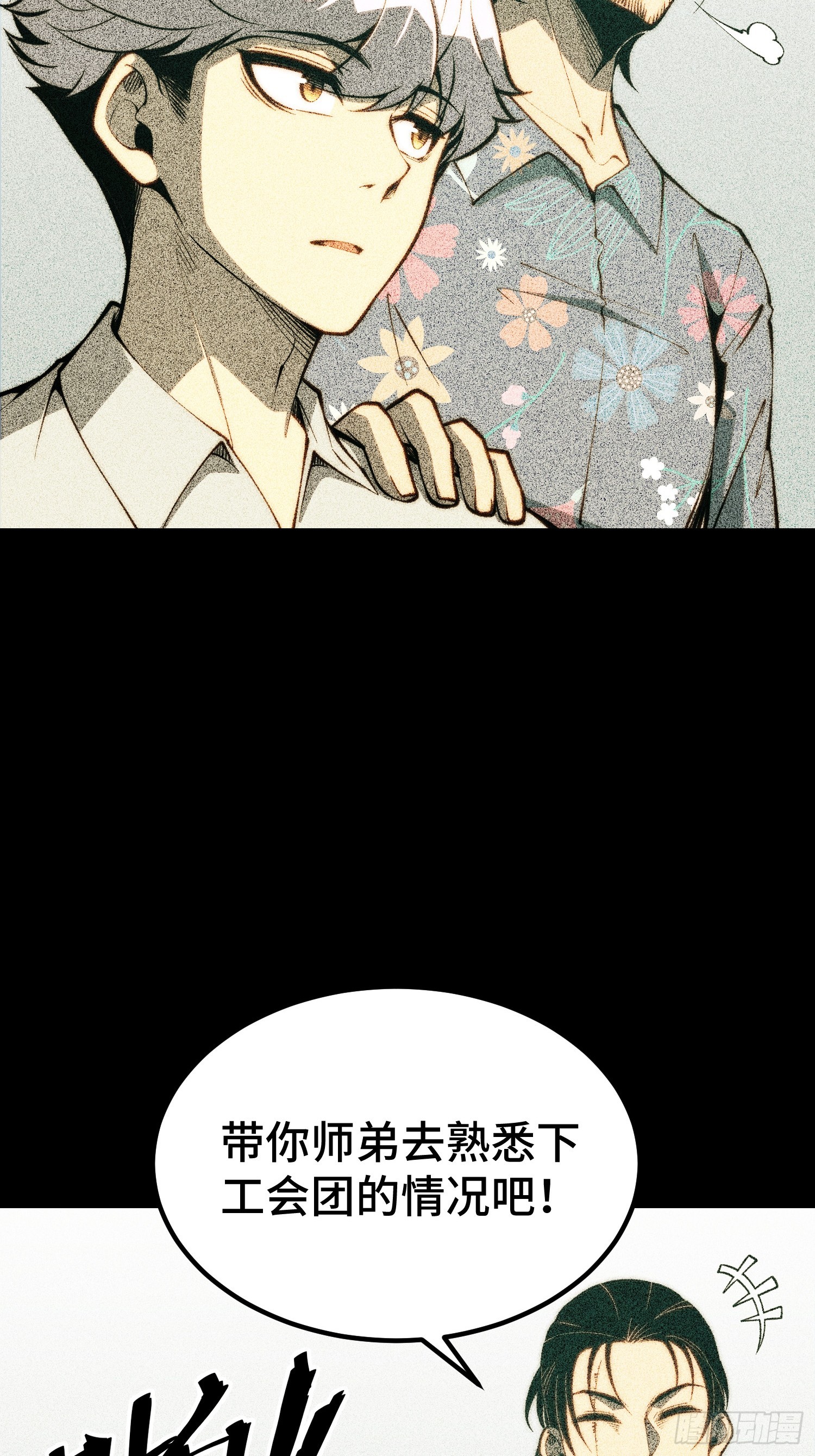 第 45 页