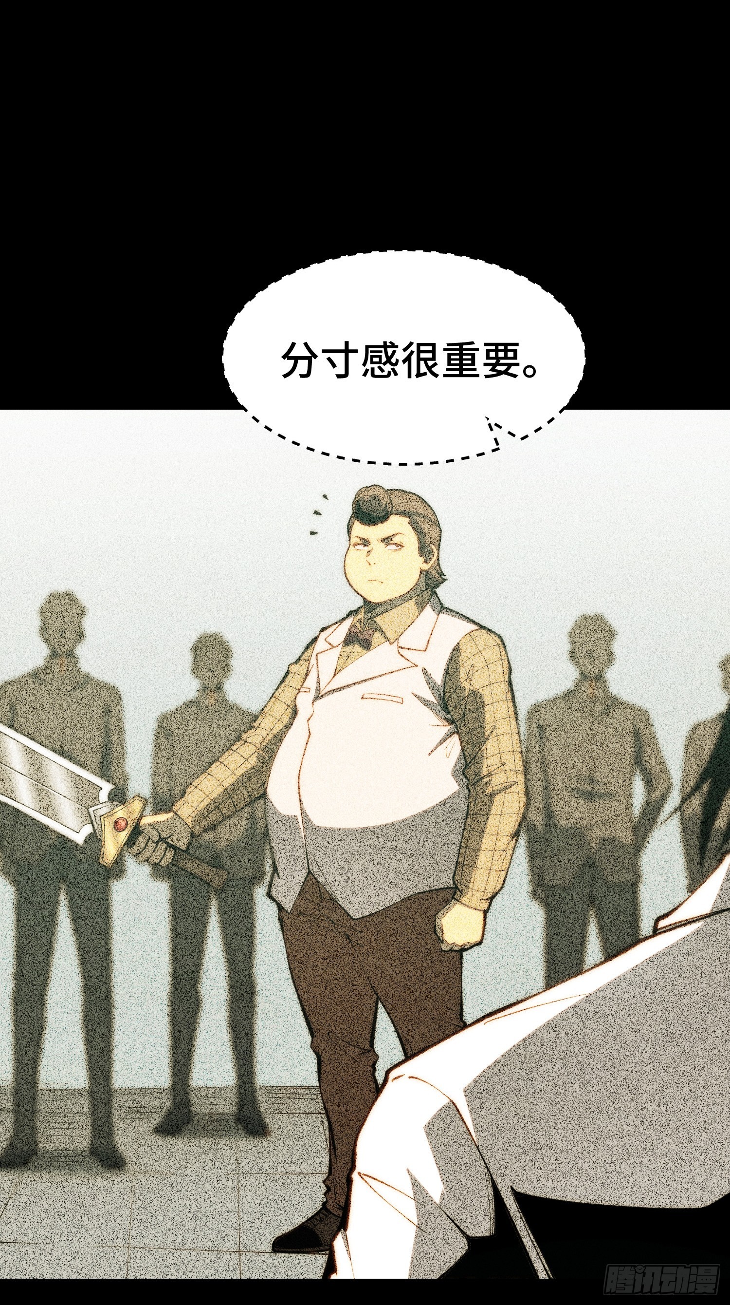 第 47 页