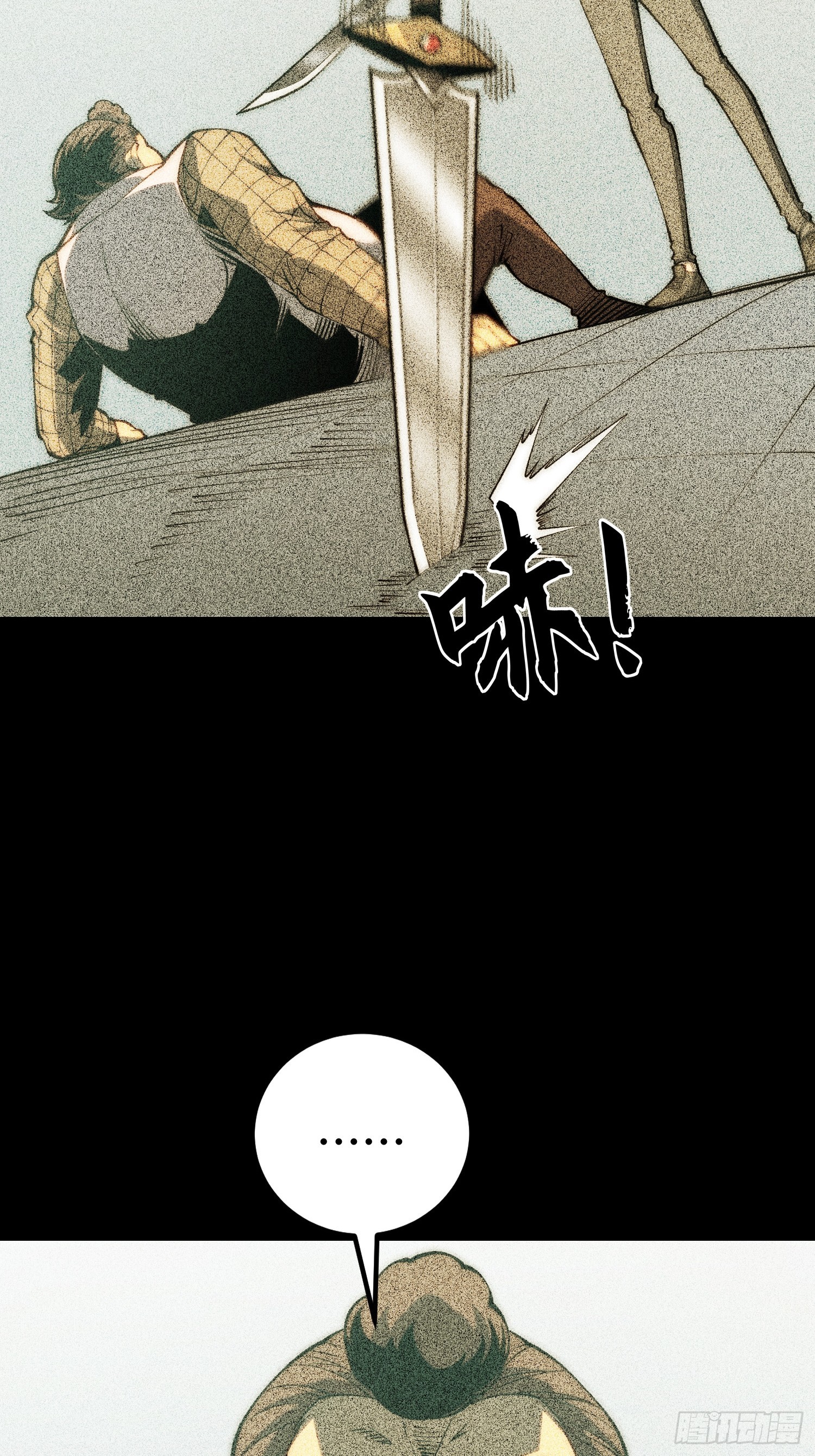 第 43 页