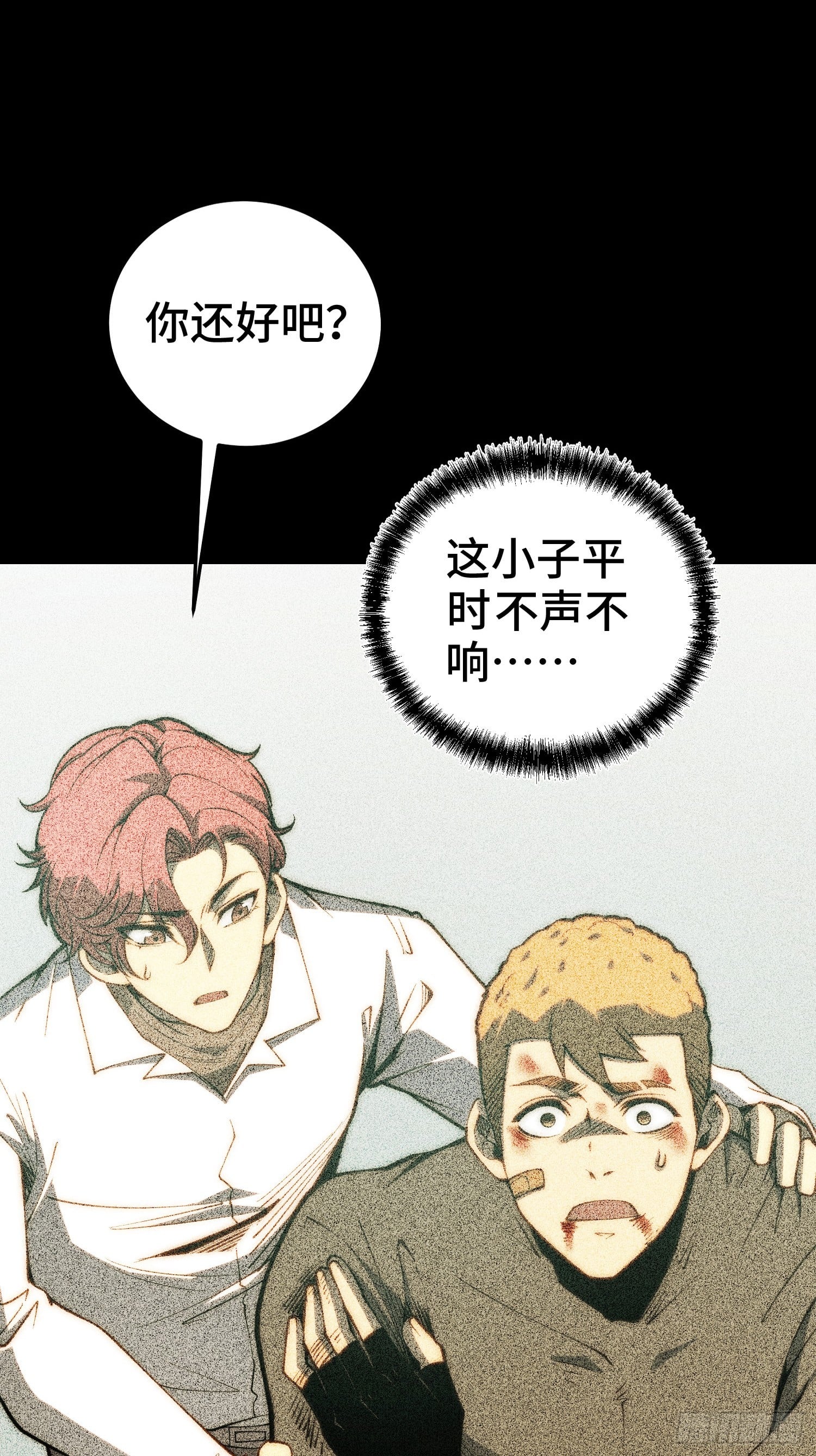 第 46 页