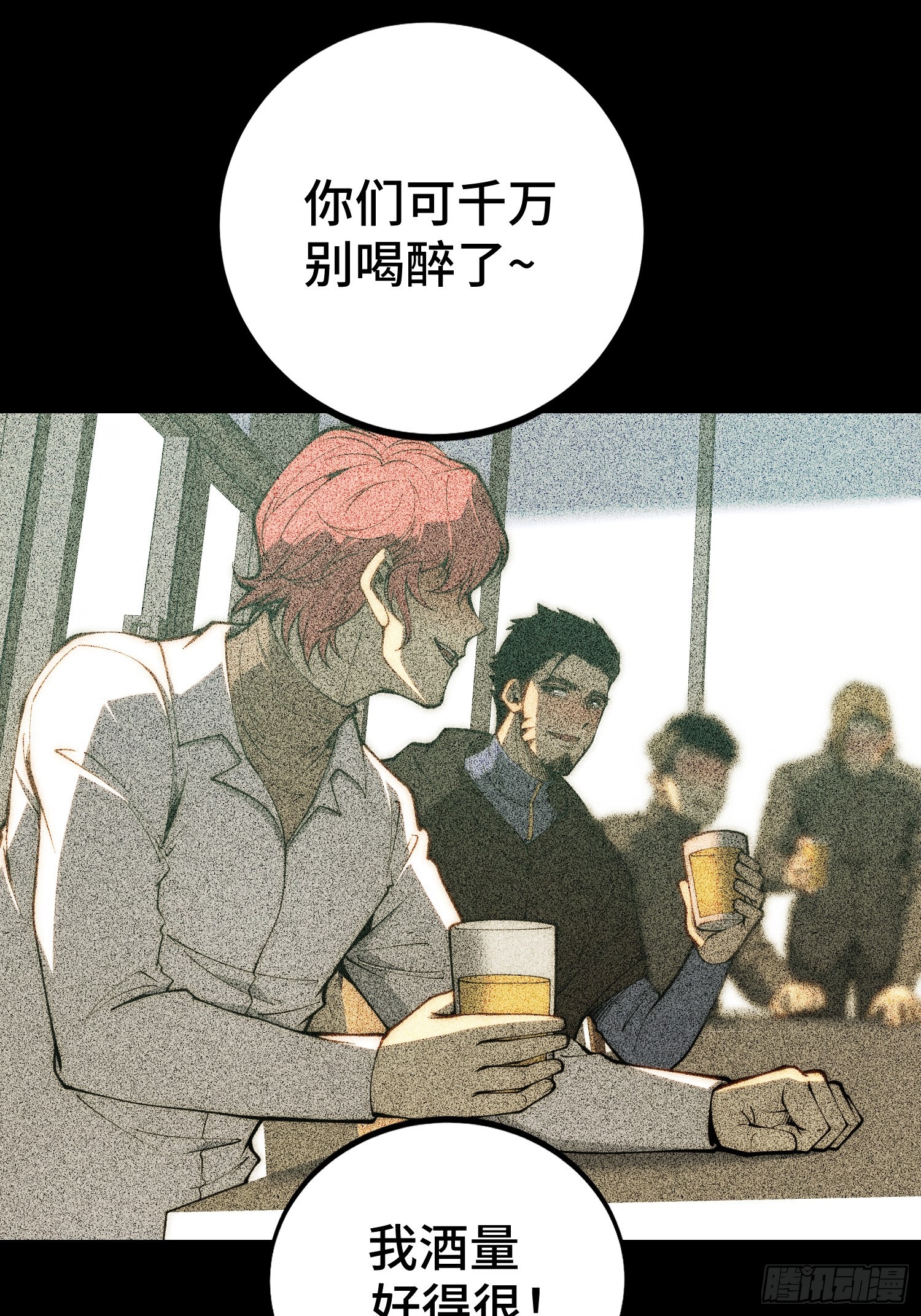 第 30 页