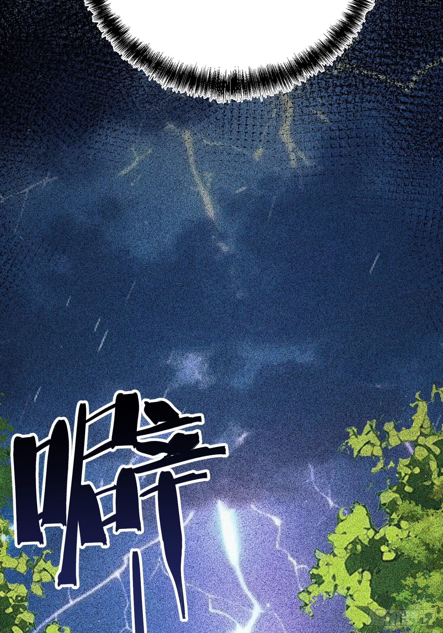 第 43 页