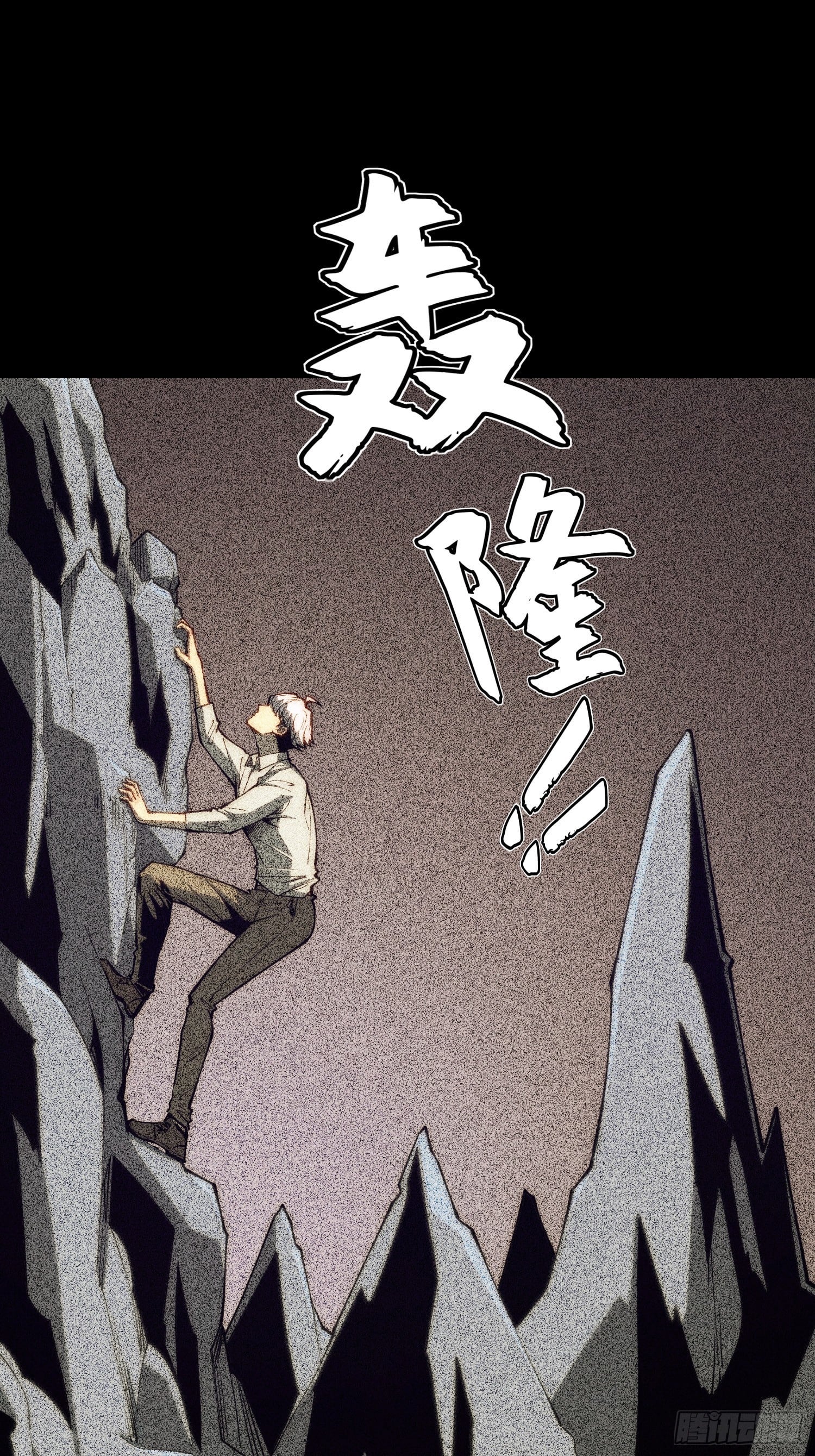第 56 页