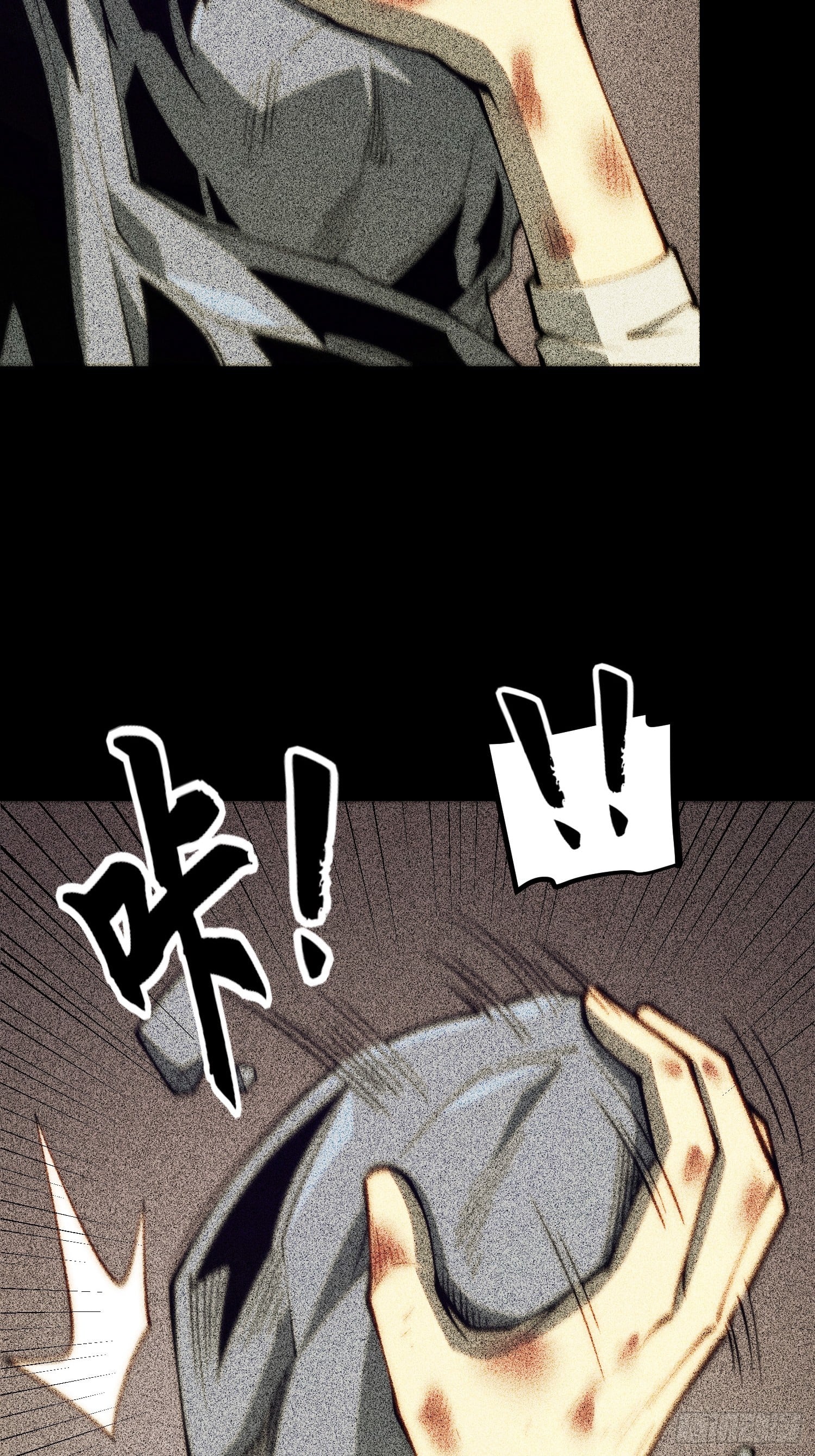 第 58 页
