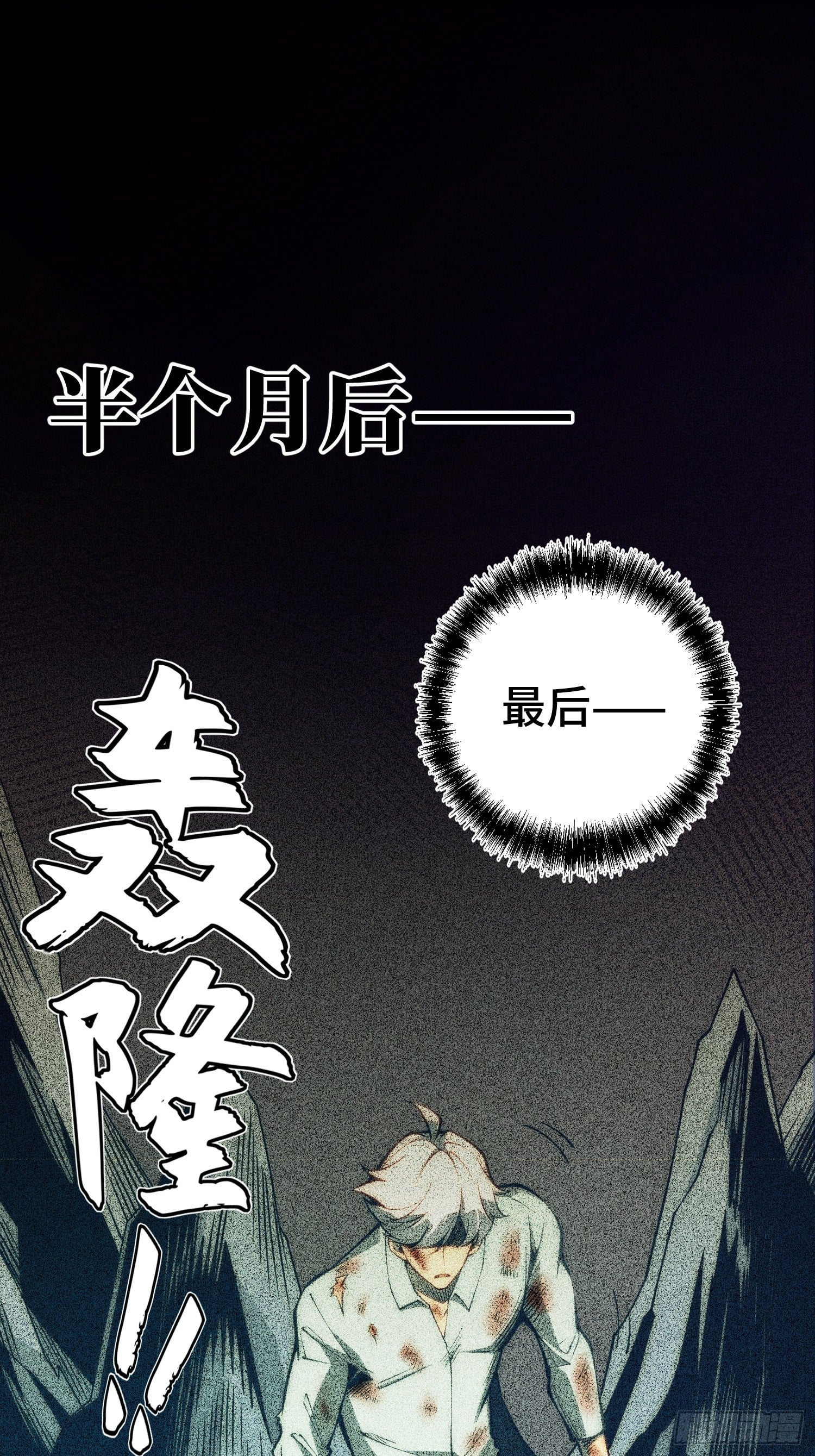 第 64 页
