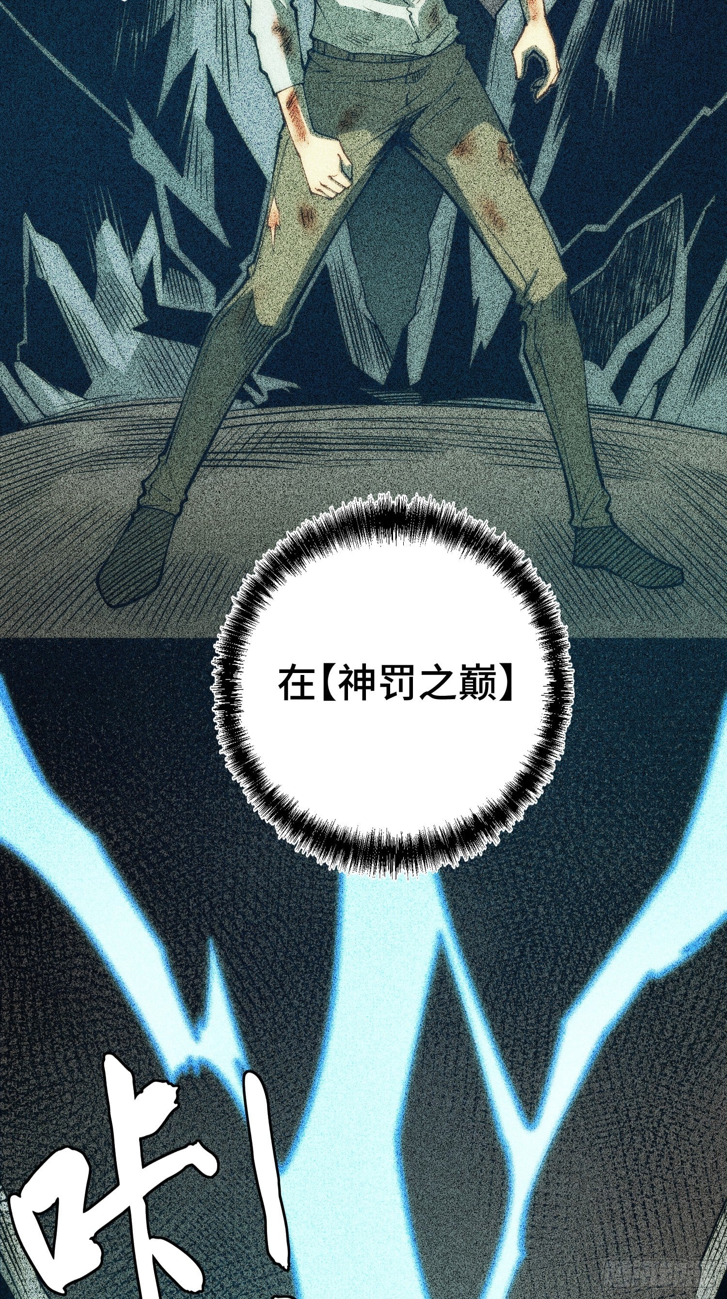 第 65 页