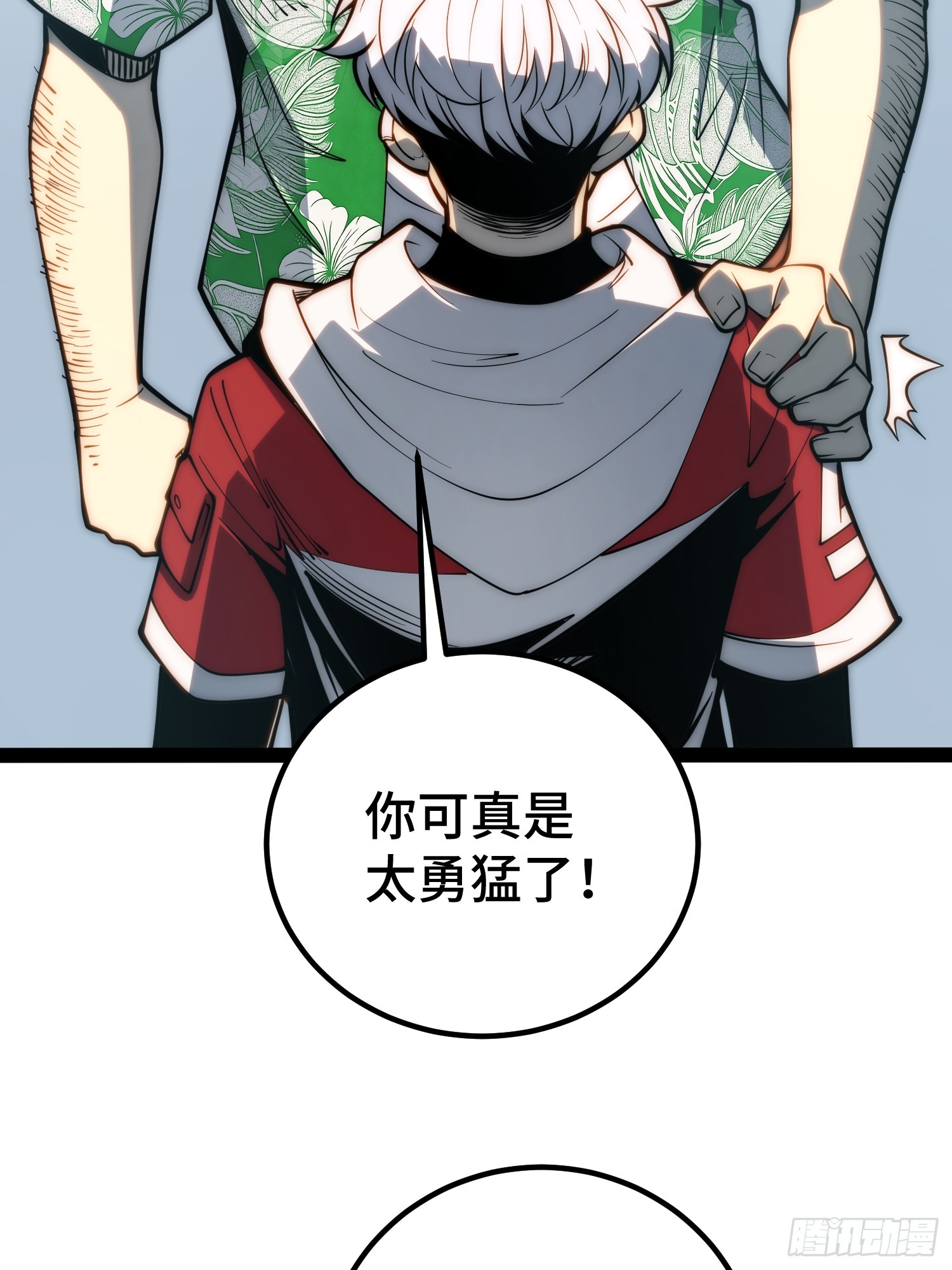 第 37 页