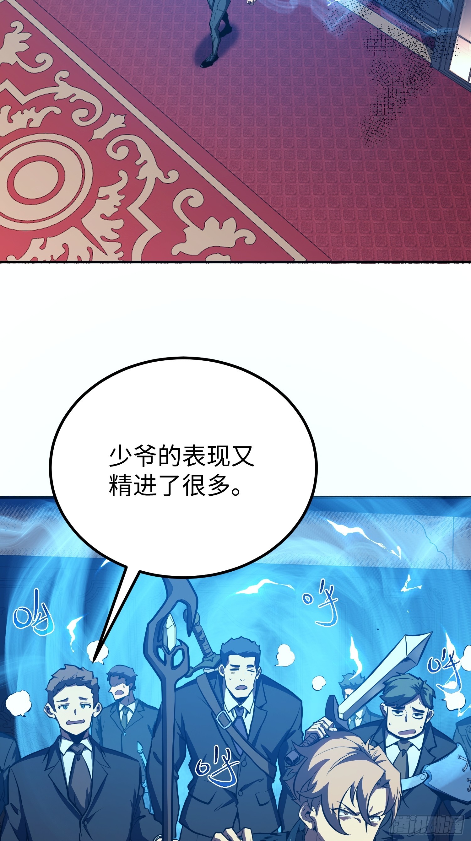 第 27 页