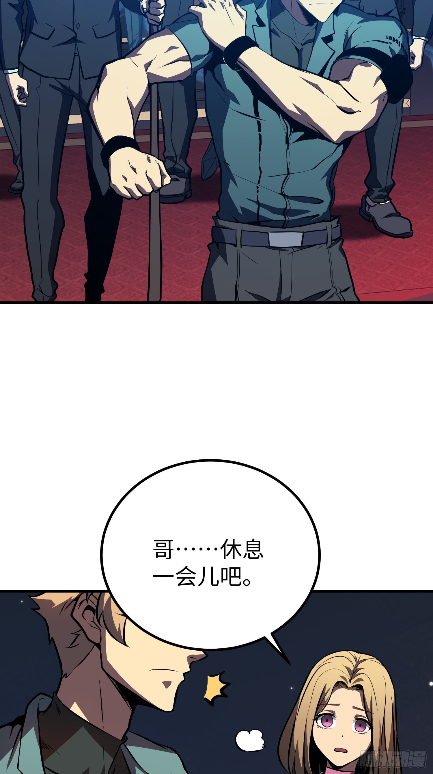 第 28 页